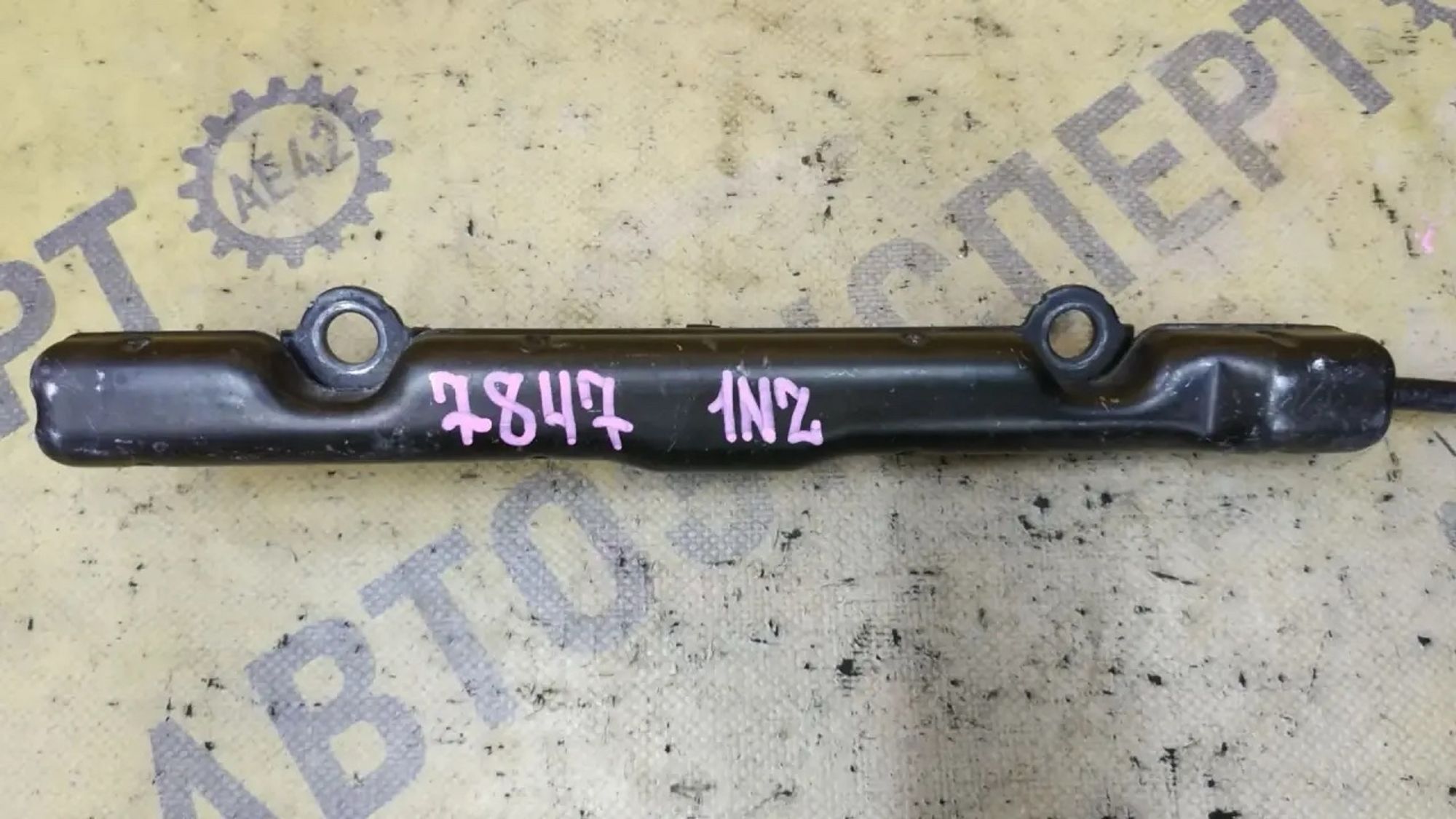 https://ycs.partsauto.market/partsauto-images/thmbs/userImages/87497919e31020c6b1c735431d06908a/part/897dce63-9403-4f19-9131-2fbcad30a3f7_1784175305773.jpg