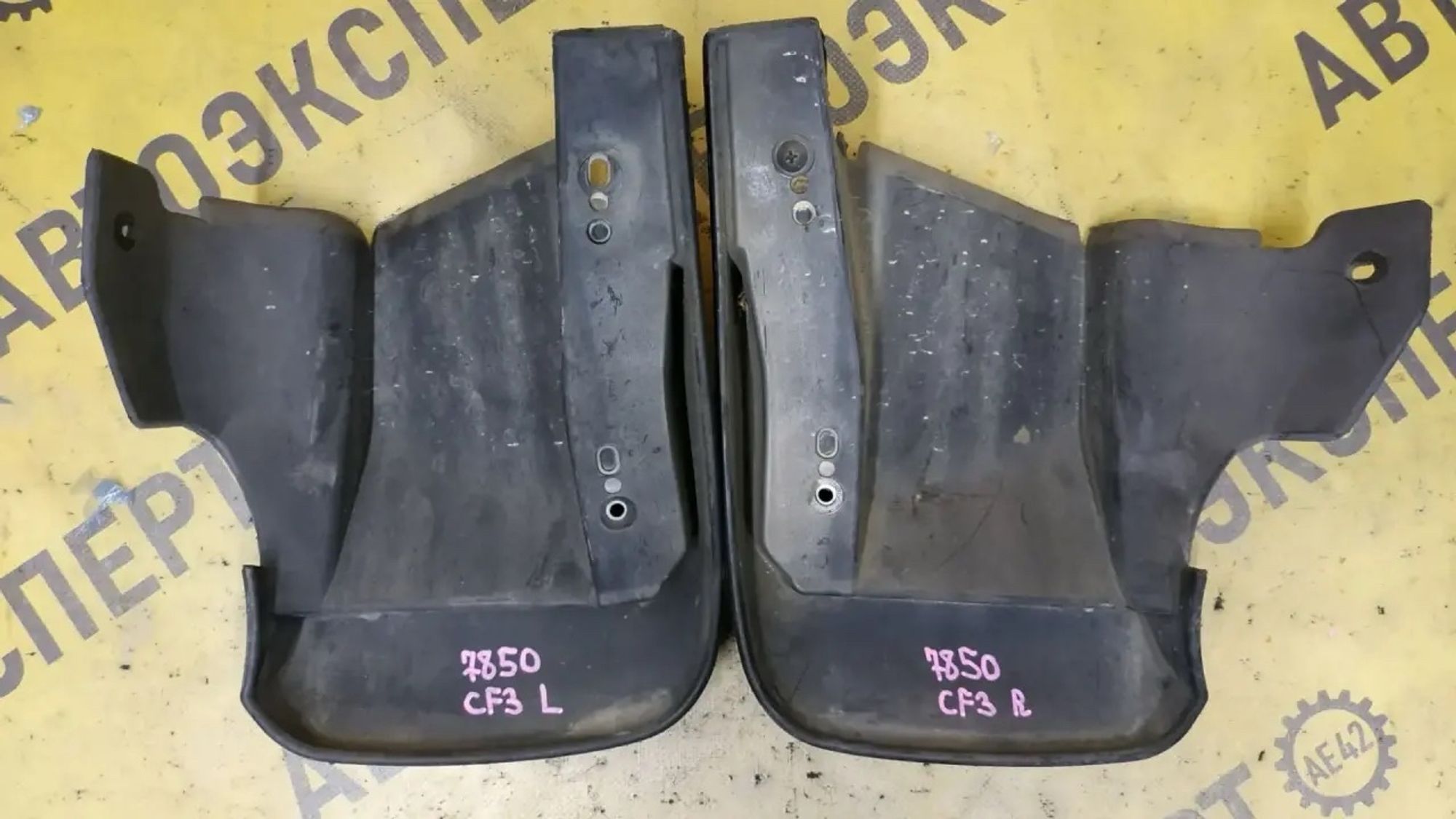 https://ycs.partsauto.market/partsauto-images/thmbs/userImages/87497919e31020c6b1c735431d06908a/part/8984b588-6813-4150-8793-e8a7b6c01098_1784175423231.jpg