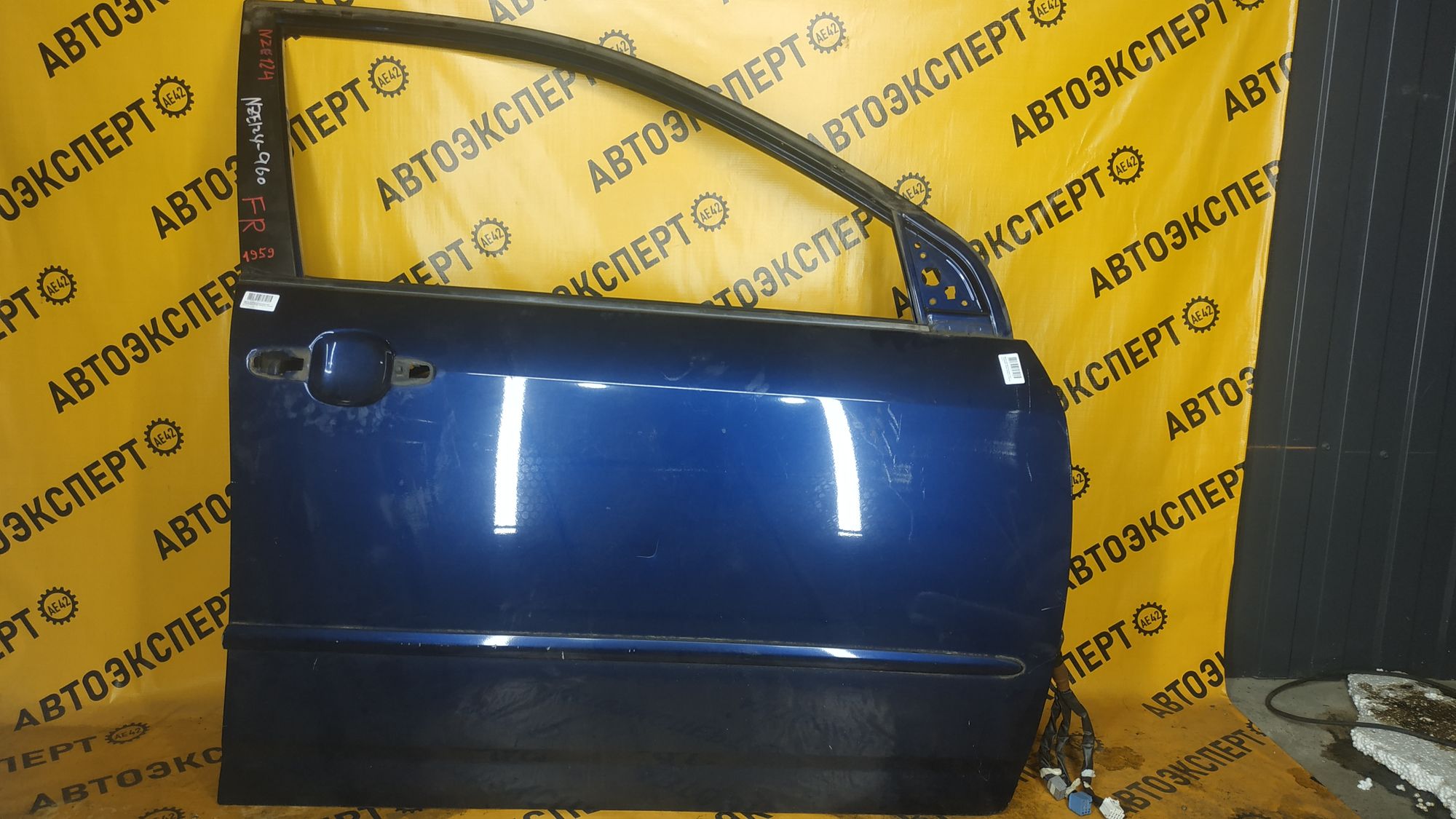 https://ycs.partsauto.market/partsauto-images/thmbs/userImages/87497919e31020c6b1c735431d06908a/part/89a5376b-700e-4b16-a0b0-95183b181ead_1707127487921.jpg