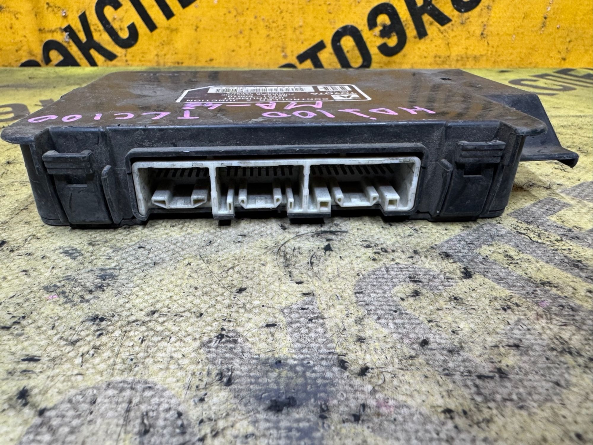 https://ycs.partsauto.market/partsauto-images/thmbs/userImages/87497919e31020c6b1c735431d06908a/part/8a2bc436-59b9-4226-8051-bdcedcf572e1_1787550461726.jpg