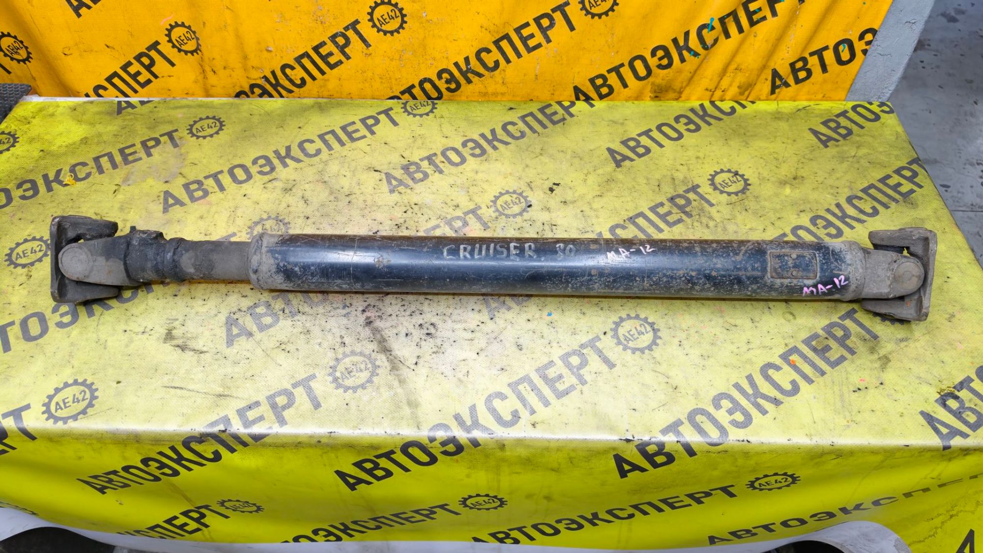 https://ycs.partsauto.market/partsauto-images/thmbs/userImages/87497919e31020c6b1c735431d06908a/part/8a721e87-66ec-4c7f-8ba7-7246f0c0c3b6_1787124520527.jpg
