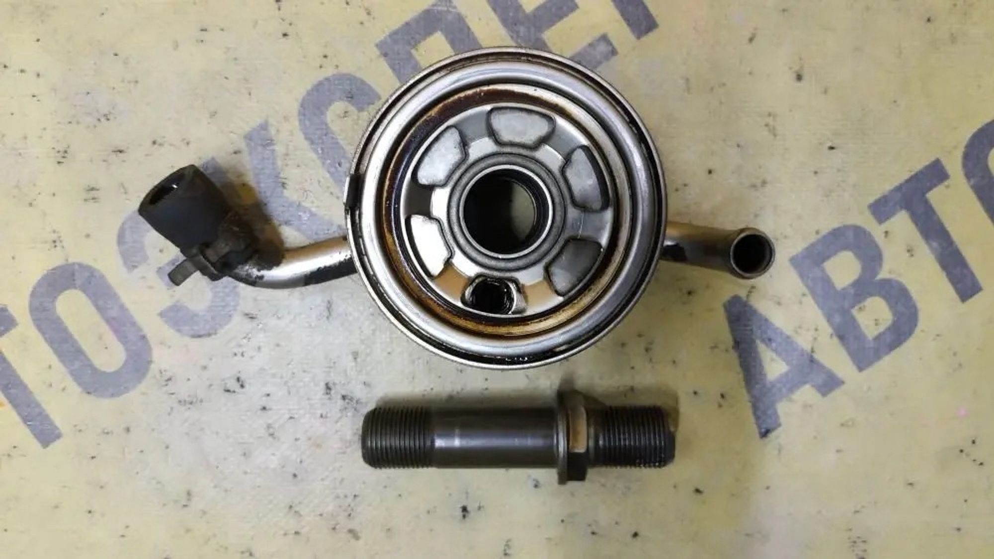 https://ycs.partsauto.market/partsauto-images/thmbs/userImages/87497919e31020c6b1c735431d06908a/part/8aa6e385-6cf0-4d01-9c28-91e2ec78e3a6_1776423312021.jpg