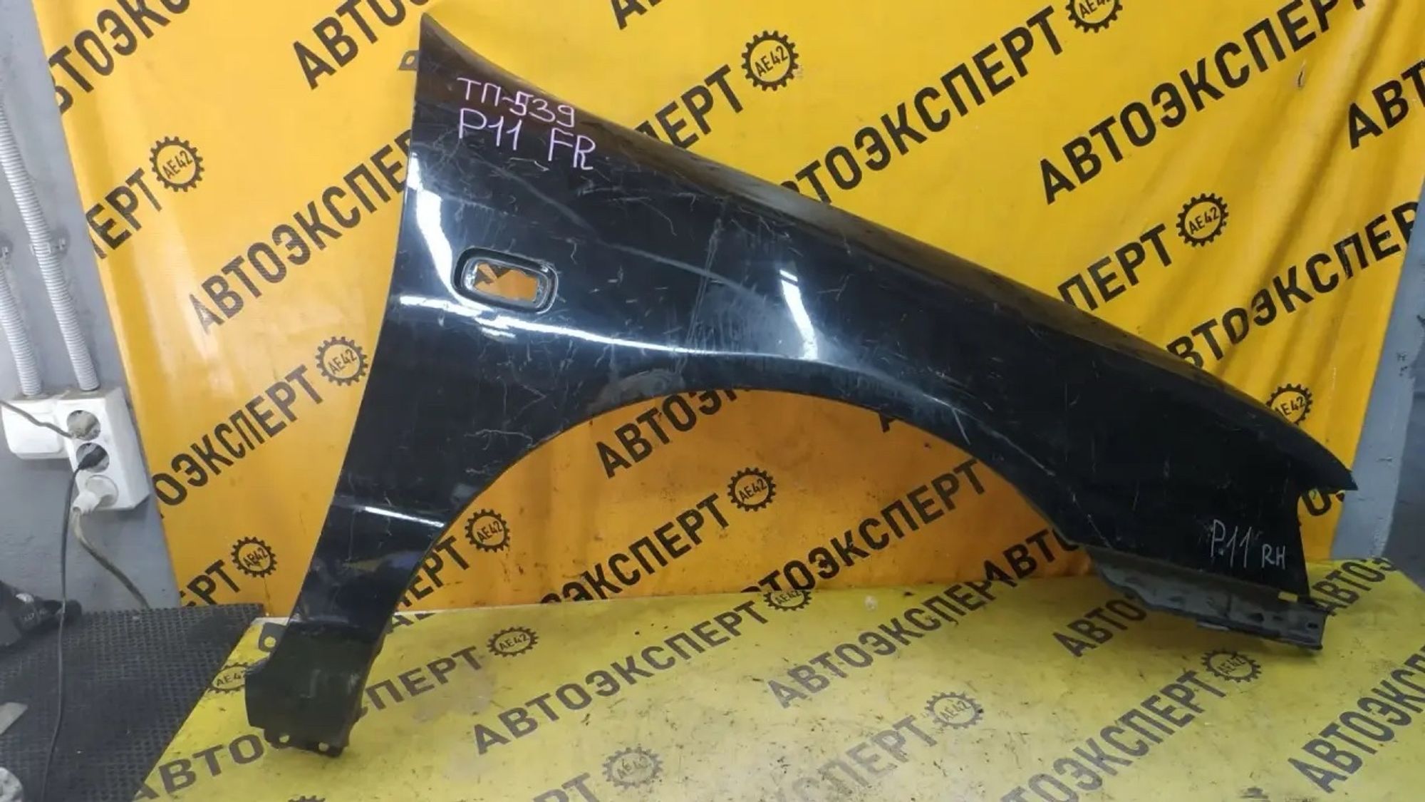 https://ycs.partsauto.market/partsauto-images/thmbs/userImages/87497919e31020c6b1c735431d06908a/part/8aaeb7b2-8f53-4ad6-8925-09f05c3a1de3_1786696426232.jpg