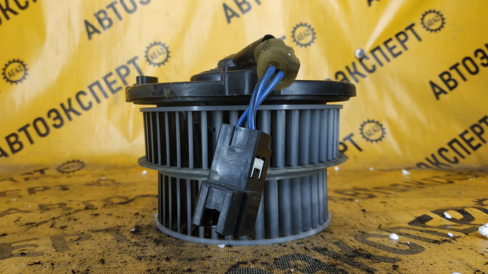 https://ycs.partsauto.market/partsauto-images/thmbs/userImages/87497919e31020c6b1c735431d06908a/part/8ac8af27-d379-4289-a462-d3b510289582_1729827679345.jpg