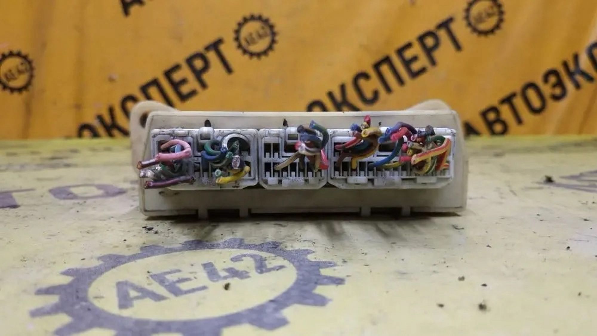 https://ycs.partsauto.market/partsauto-images/thmbs/userImages/87497919e31020c6b1c735431d06908a/part/8b589601-98ad-4b47-811b-fcb97807baaf_1776915471382.jpg