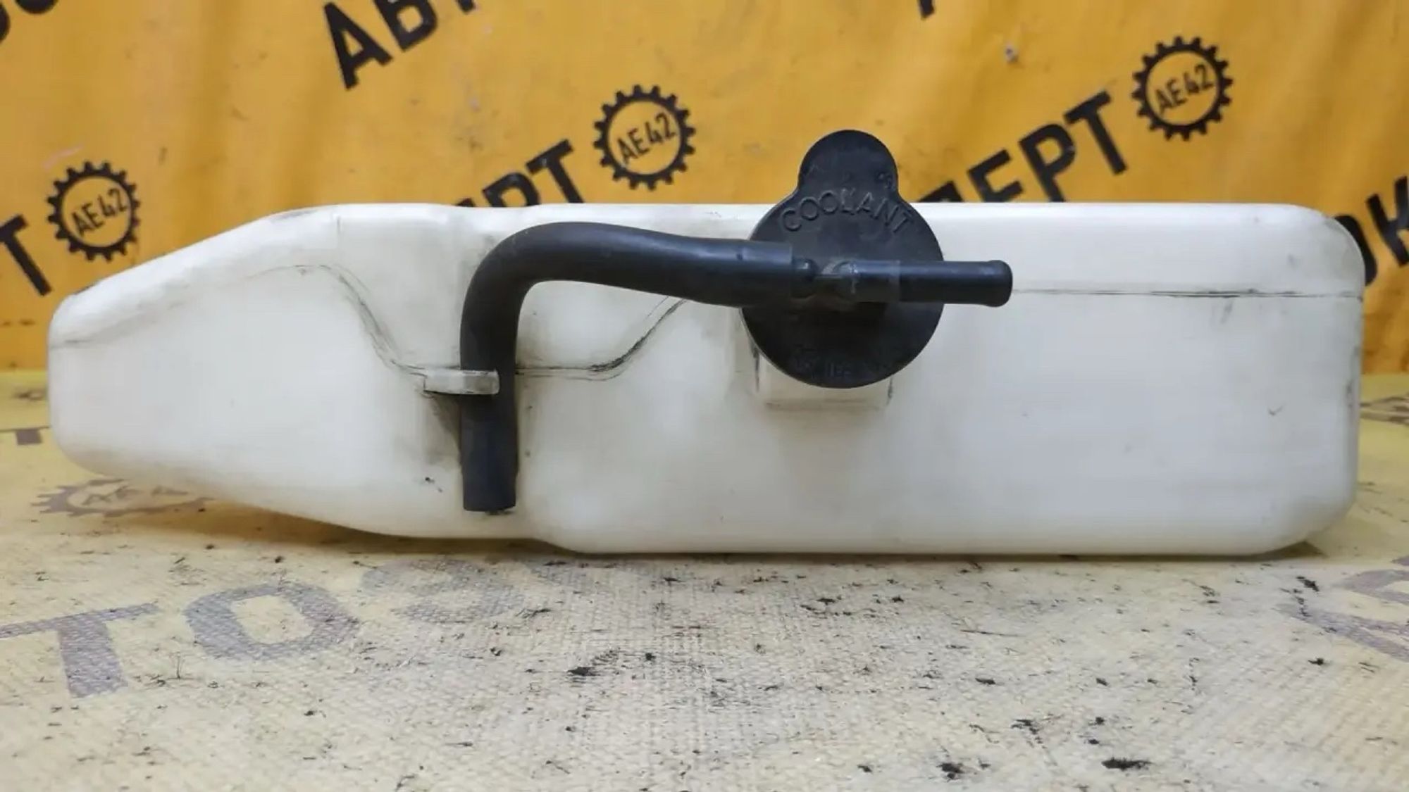 https://ycs.partsauto.market/partsauto-images/thmbs/userImages/87497919e31020c6b1c735431d06908a/part/8b6c3884-f0a5-4170-abba-ace2055bc6ed_1784175262251.jpg