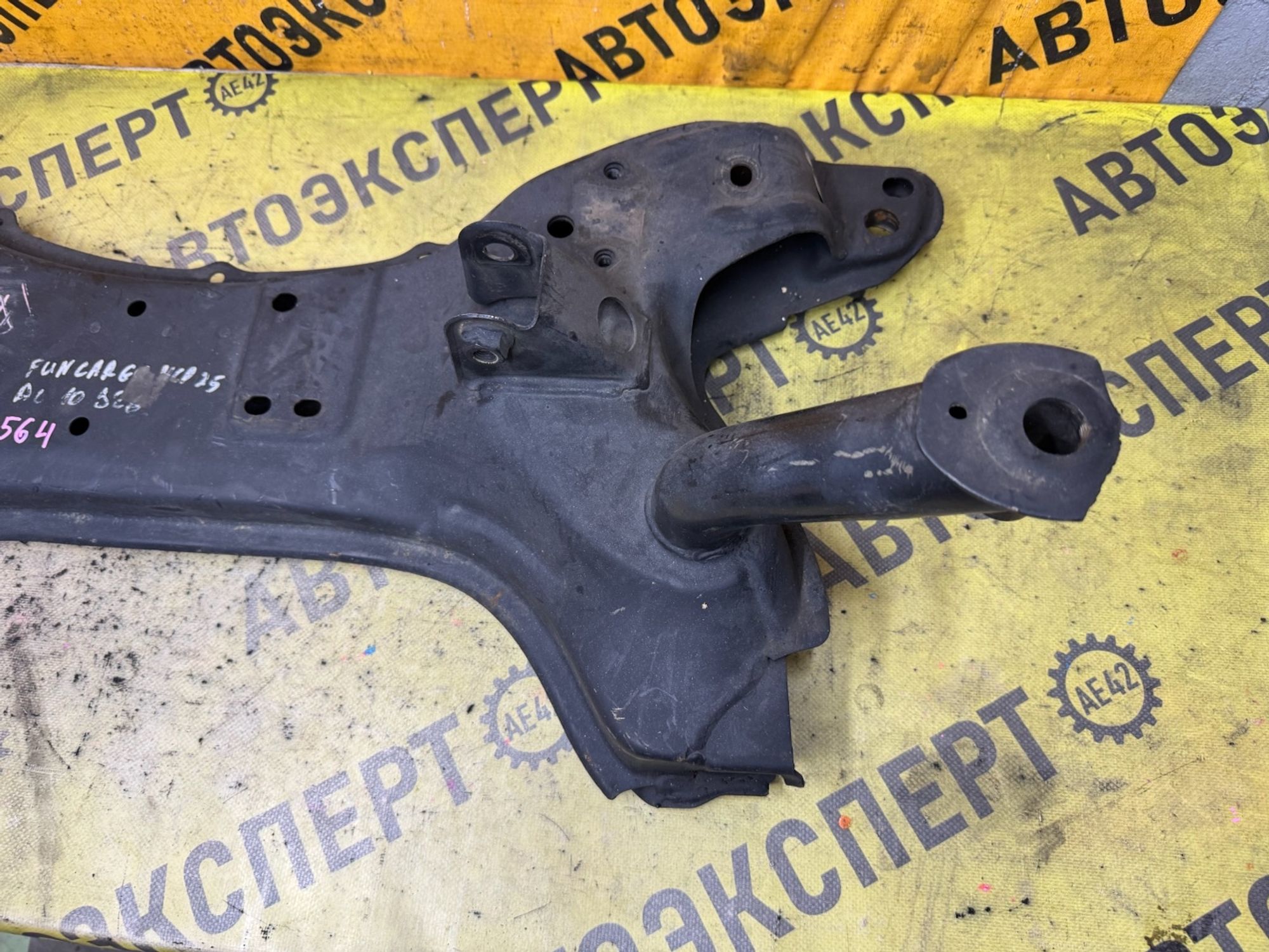 https://ycs.partsauto.market/partsauto-images/thmbs/userImages/87497919e31020c6b1c735431d06908a/part/8b8667eb-69ab-4c26-b47e-cdd01479b49f_1787115778694.jpg