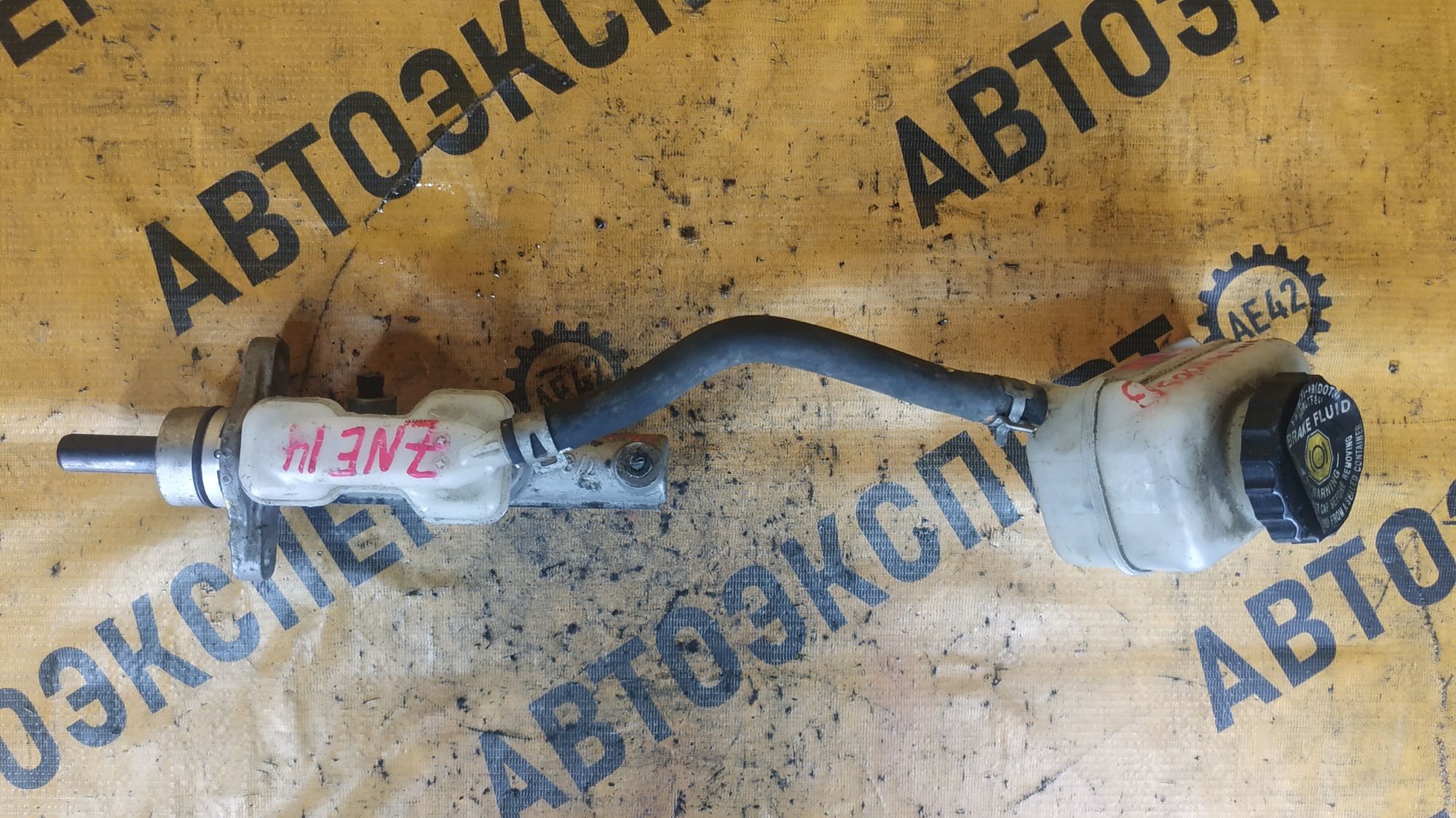 https://ycs.partsauto.market/partsauto-images/thmbs/userImages/87497919e31020c6b1c735431d06908a/part/8beed1a8-5f47-4935-a551-c73acd2cbcd1_1722935085983.jpg