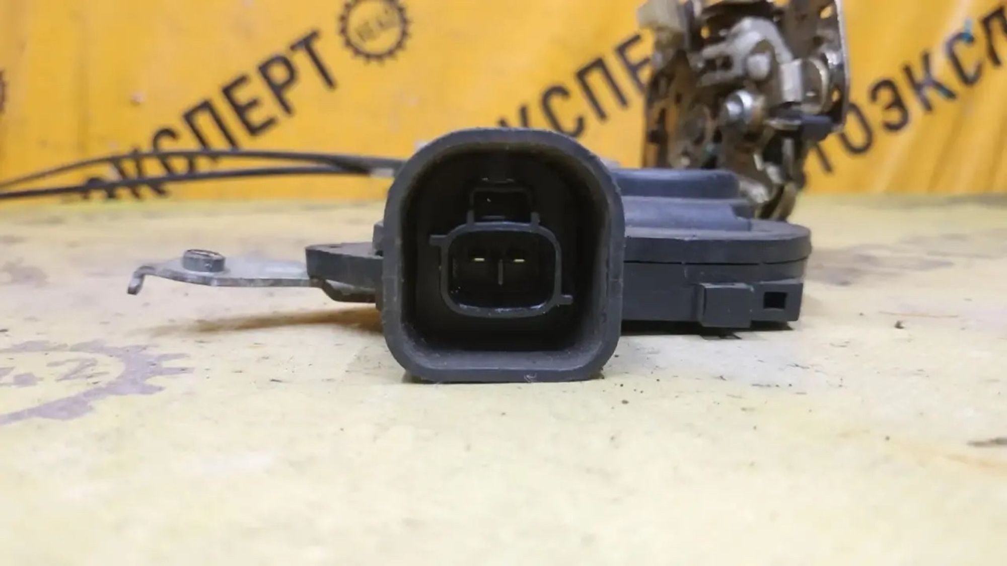 https://ycs.partsauto.market/partsauto-images/thmbs/userImages/87497919e31020c6b1c735431d06908a/part/8c1f5c86-a815-4208-88c7-a543f08fea62_1781834532768.jpg