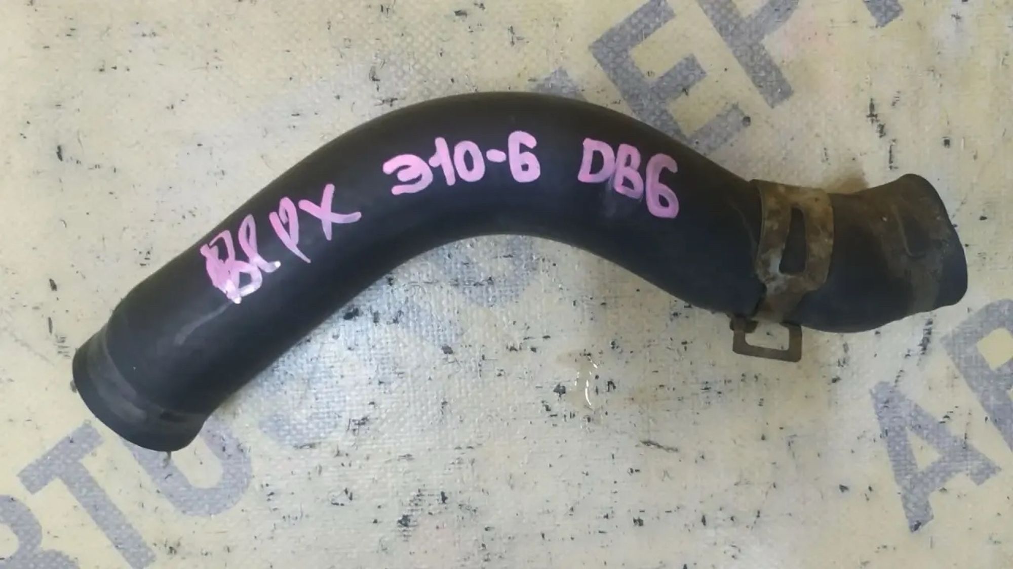 https://ycs.partsauto.market/partsauto-images/thmbs/userImages/87497919e31020c6b1c735431d06908a/part/8c77ba81-138c-44ac-9262-b34af41f5022_1782886534824.jpg