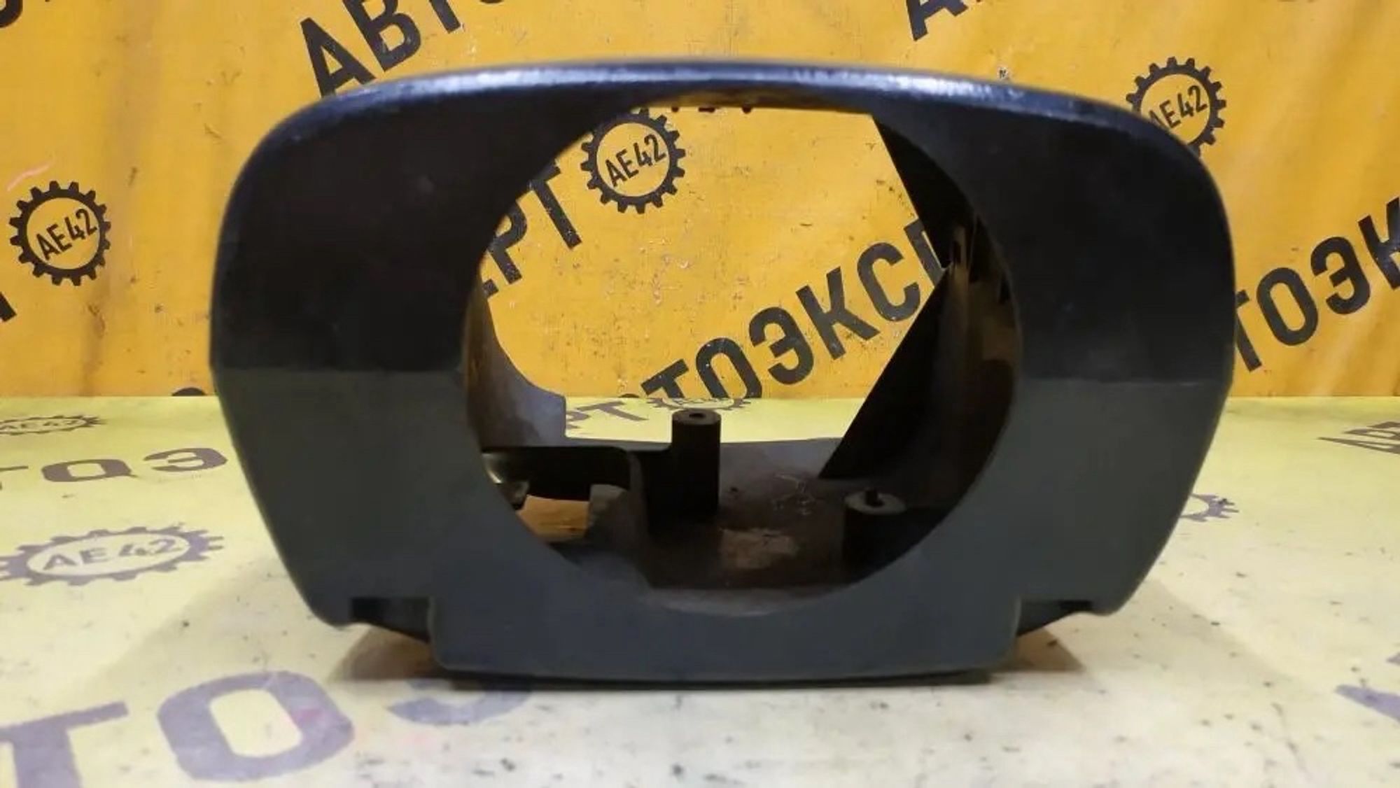 https://ycs.partsauto.market/partsauto-images/thmbs/userImages/87497919e31020c6b1c735431d06908a/part/8c9fa1d8-4c49-4bbd-8211-13785d63a433_1776844916699.jpg