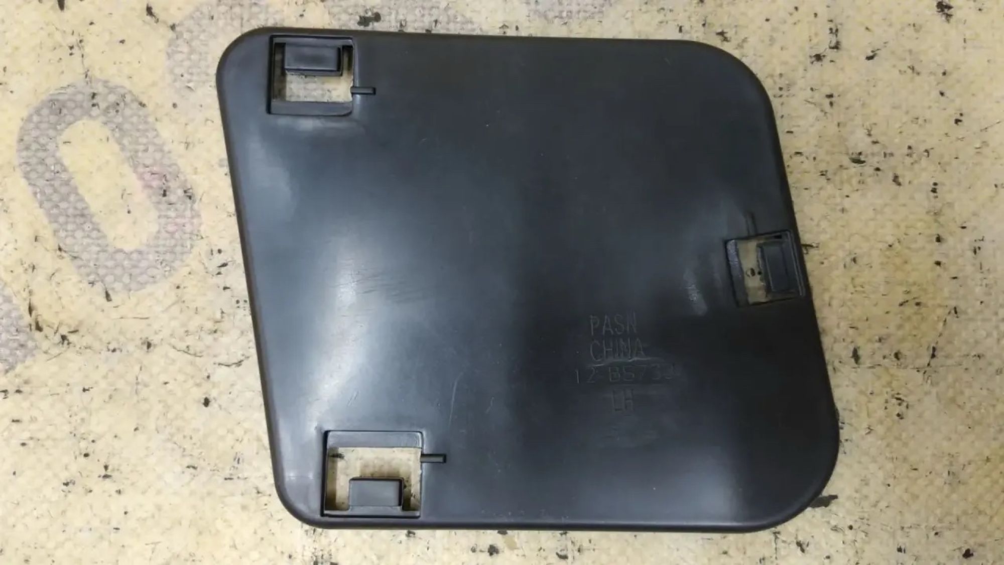 https://ycs.partsauto.market/partsauto-images/thmbs/userImages/87497919e31020c6b1c735431d06908a/part/8ca79a2a-0e4f-434e-850a-333130411899_1786605741417.jpg
