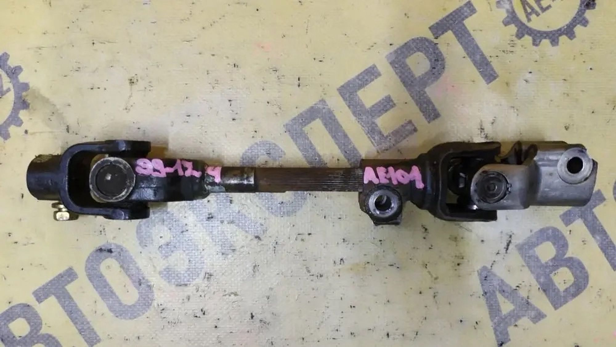 https://ycs.partsauto.market/partsauto-images/thmbs/userImages/87497919e31020c6b1c735431d06908a/part/8d159a25-ba85-4fb3-bf21-1b6e00edbda1_1778052960438.jpg