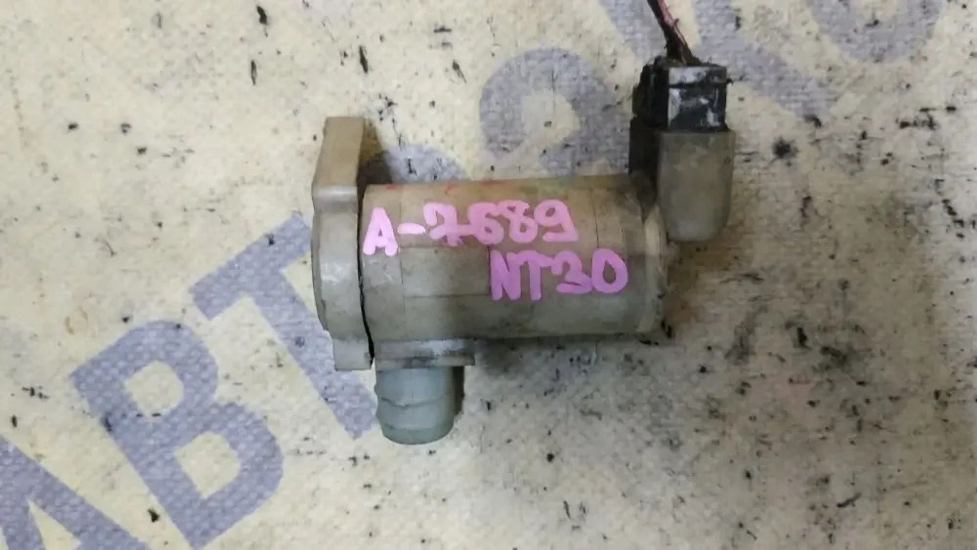 https://ycs.partsauto.market/partsauto-images/thmbs/userImages/87497919e31020c6b1c735431d06908a/part/8d6118eb-6f51-4d8d-a074-9c6f976dcef3_1780925463835.jpg