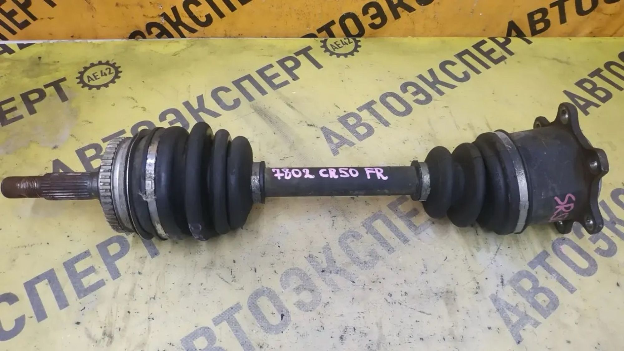 https://ycs.partsauto.market/partsauto-images/thmbs/userImages/87497919e31020c6b1c735431d06908a/part/8d8b0115-8721-4851-b1e5-c430246d02e1_1782803233599.jpg