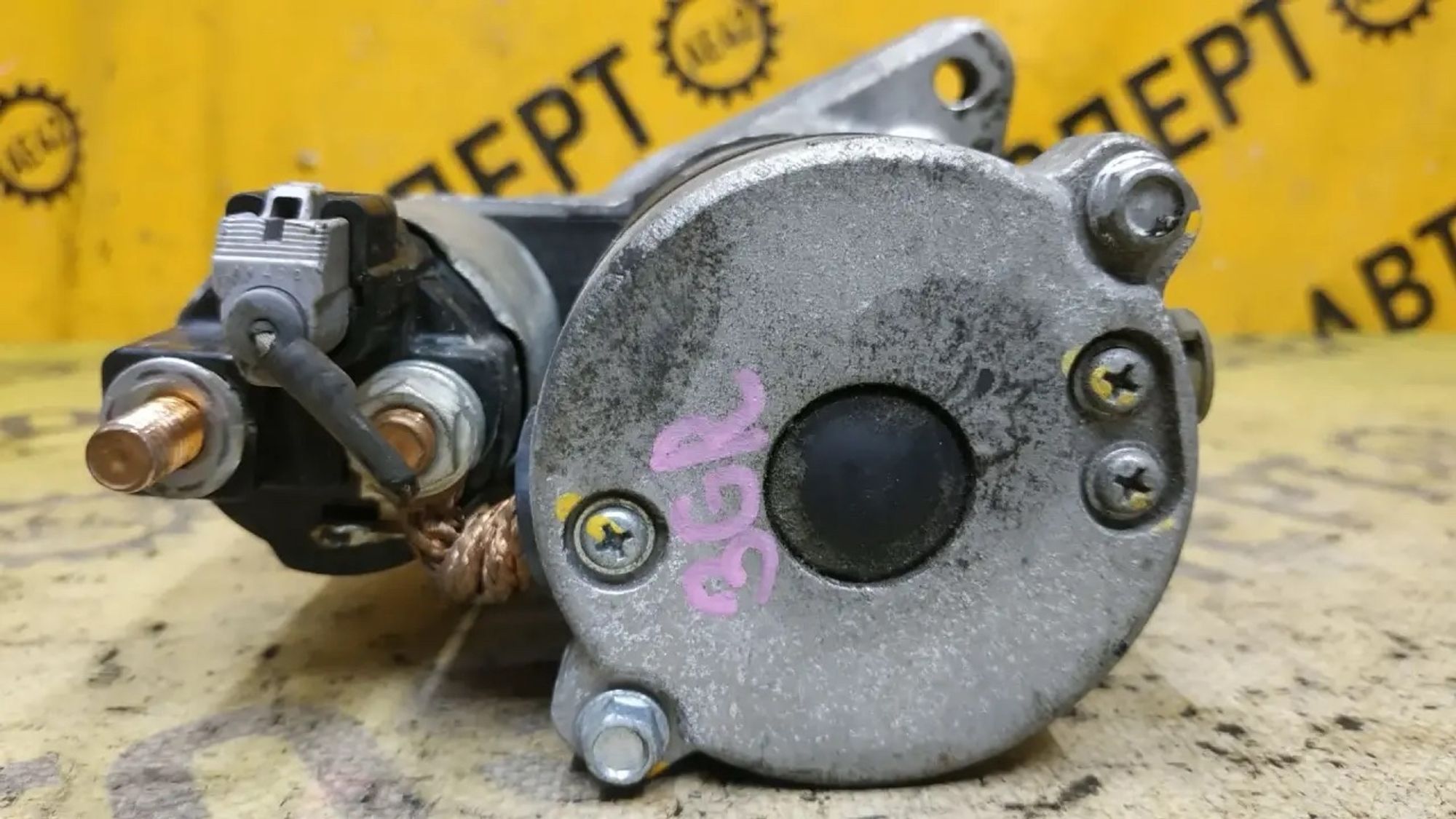 https://ycs.partsauto.market/partsauto-images/thmbs/userImages/87497919e31020c6b1c735431d06908a/part/8d9a076b-e673-4eb3-87ec-5069257f88a2_1785125690687.jpg