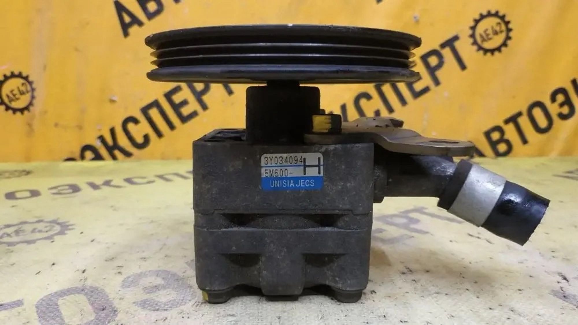 https://ycs.partsauto.market/partsauto-images/thmbs/userImages/87497919e31020c6b1c735431d06908a/part/8df41f4d-f848-44ef-9496-ee99426bcc1e_1781238651546.jpg