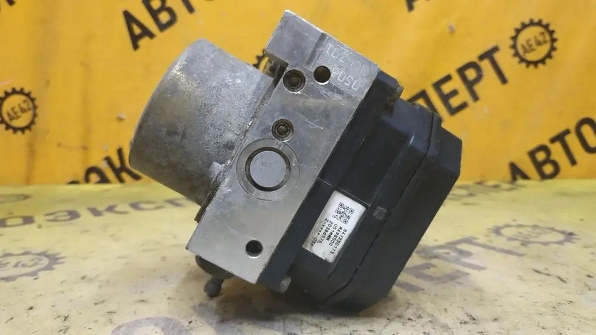 https://ycs.partsauto.market/partsauto-images/thmbs/userImages/87497919e31020c6b1c735431d06908a/part/8e3ffe5c-ebea-4c18-b311-eef3f42f6b4a_1779781862628.jpg