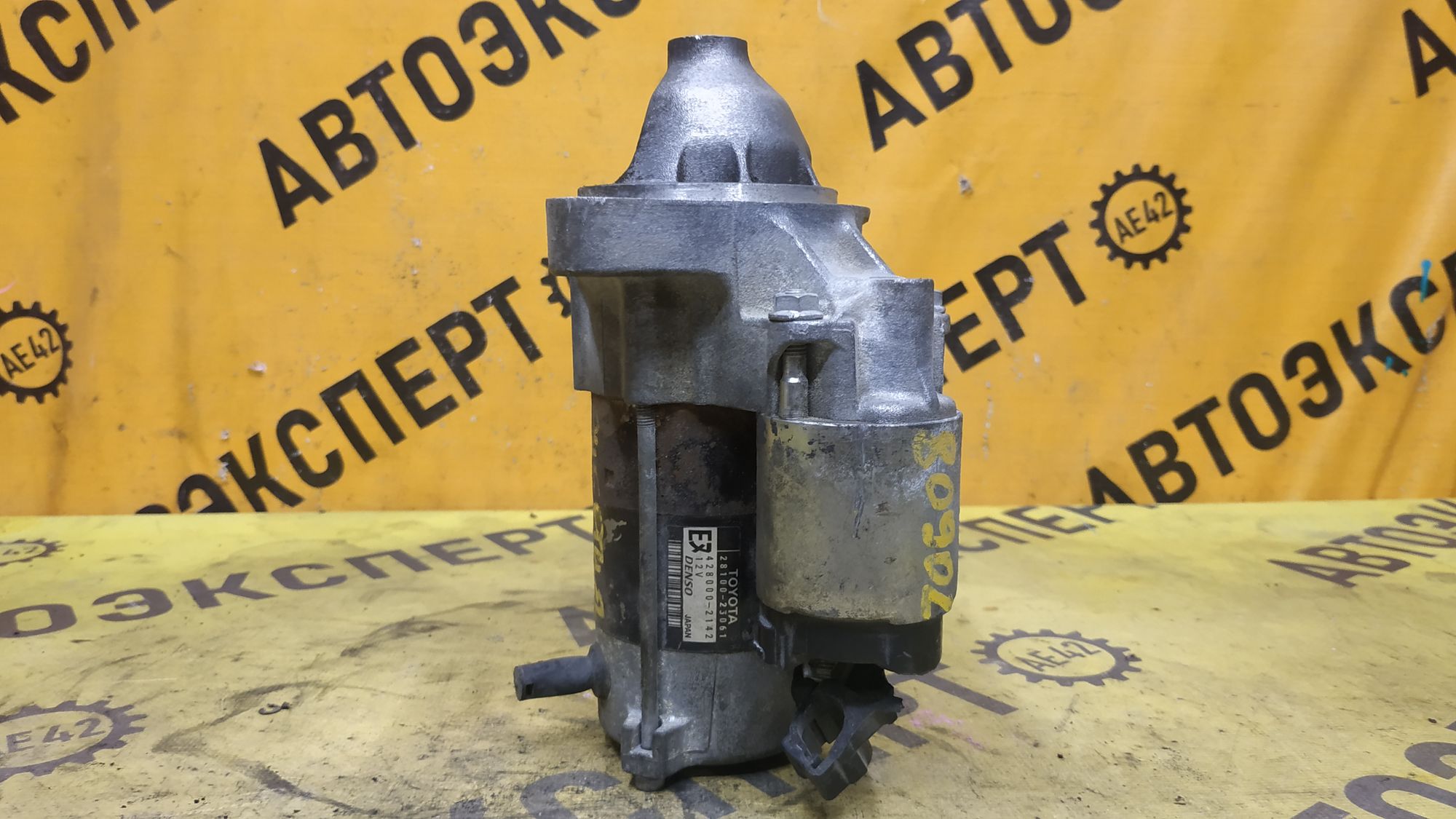 https://ycs.partsauto.market/partsauto-images/thmbs/userImages/87497919e31020c6b1c735431d06908a/part/8e8456bd-c867-4d28-966f-aeeb5d1fb3c7_1777970783495.jpg