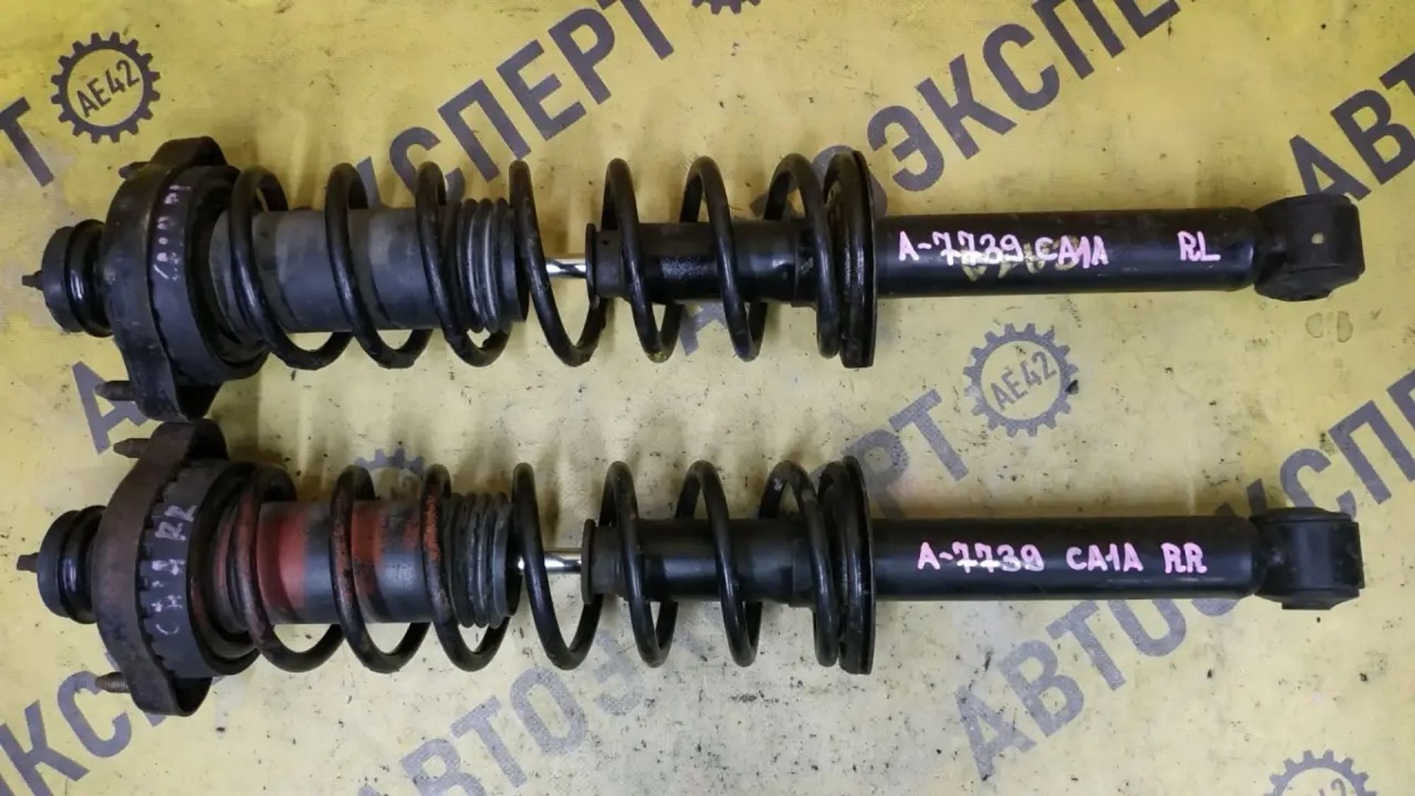 https://ycs.partsauto.market/partsauto-images/thmbs/userImages/87497919e31020c6b1c735431d06908a/part/8f58cce3-8d0e-4232-81ff-b94c2d8bc836_1781834613429.jpg