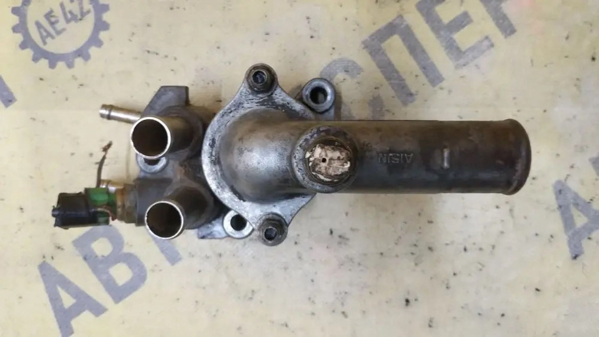 https://ycs.partsauto.market/partsauto-images/thmbs/userImages/87497919e31020c6b1c735431d06908a/part/8fc5983e-bd48-4698-a811-45aa027dbd73_1777539959193.jpg
