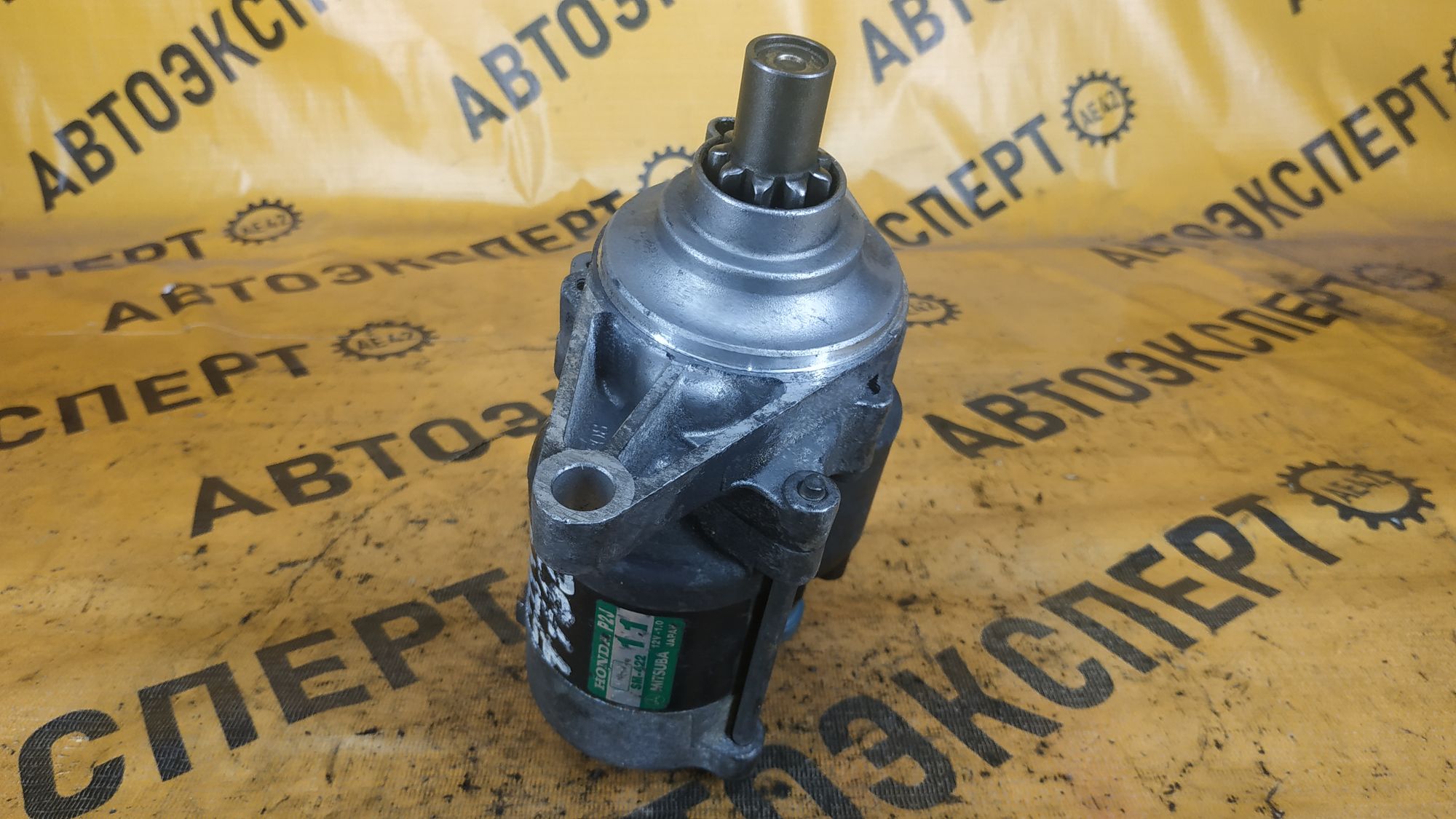 https://ycs.partsauto.market/partsauto-images/thmbs/userImages/87497919e31020c6b1c735431d06908a/part/8fcfc5c0-33a4-4046-9b65-123b64573ce1_1720771688497.jpg