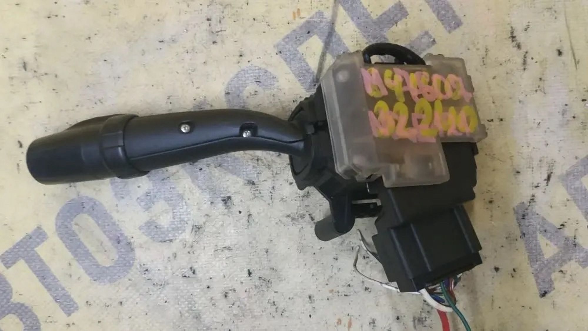 https://ycs.partsauto.market/partsauto-images/thmbs/userImages/87497919e31020c6b1c735431d06908a/part/90166860-2e2d-4b0d-9585-3e81abd8dc21_1779782695865.jpg