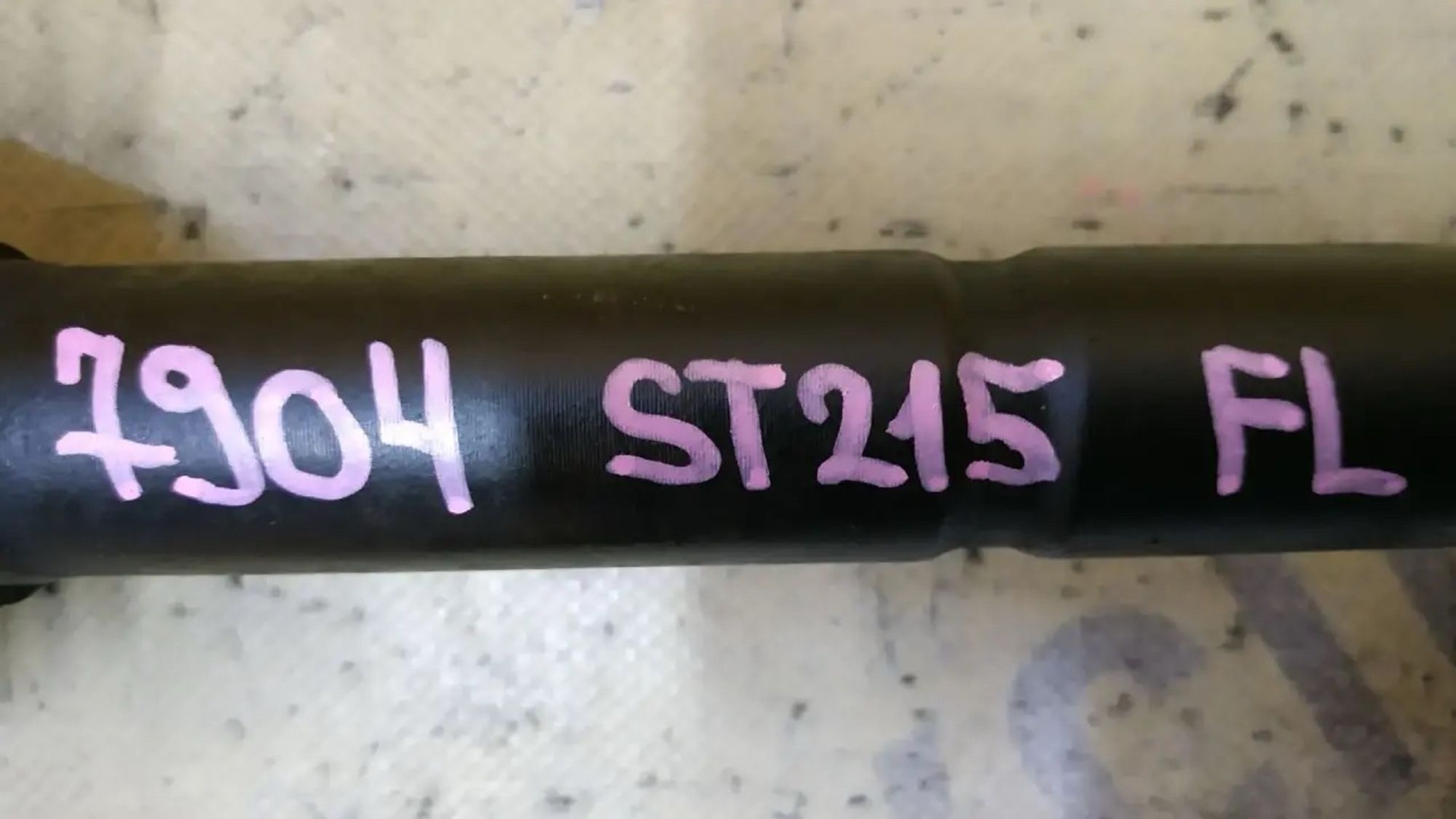 https://ycs.partsauto.market/partsauto-images/thmbs/userImages/87497919e31020c6b1c735431d06908a/part/90d468b0-5821-498f-afef-02e064141b54_1785231290476.jpg