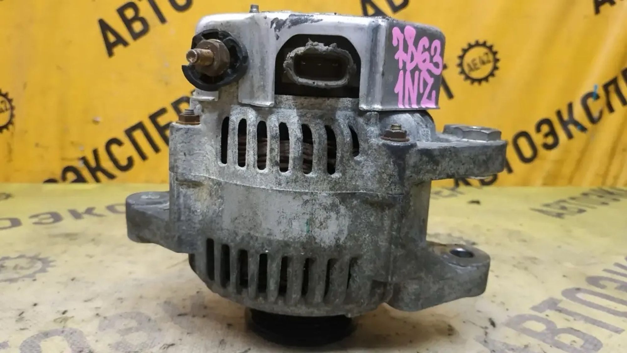 https://ycs.partsauto.market/partsauto-images/thmbs/userImages/87497919e31020c6b1c735431d06908a/part/916a839e-341d-4255-8f5d-501b6c64d6c7_1784271059029.jpg