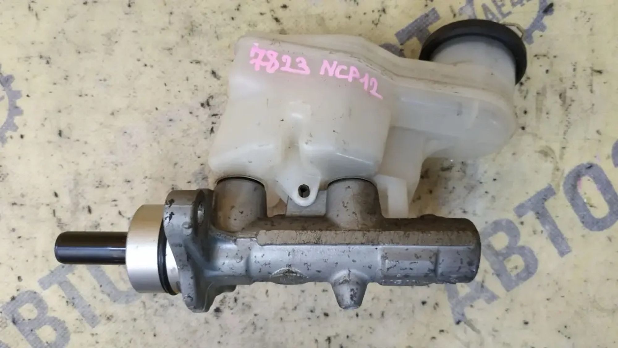 https://ycs.partsauto.market/partsauto-images/thmbs/userImages/87497919e31020c6b1c735431d06908a/part/917d12c0-a9fc-4931-96d7-cbc62c829c42_1783677297142.jpg