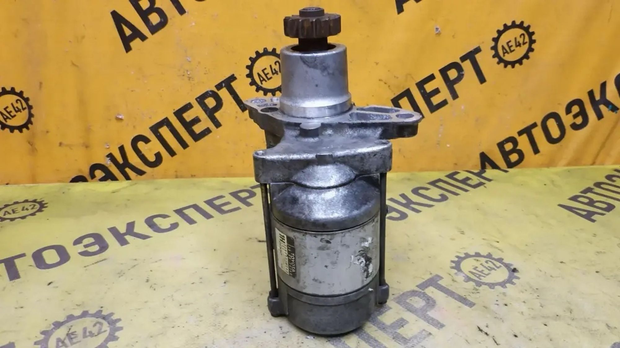 https://ycs.partsauto.market/partsauto-images/thmbs/userImages/87497919e31020c6b1c735431d06908a/part/92aee83e-06e2-46f8-bbf1-4ee7fd49bdfe_1781760049382.jpg