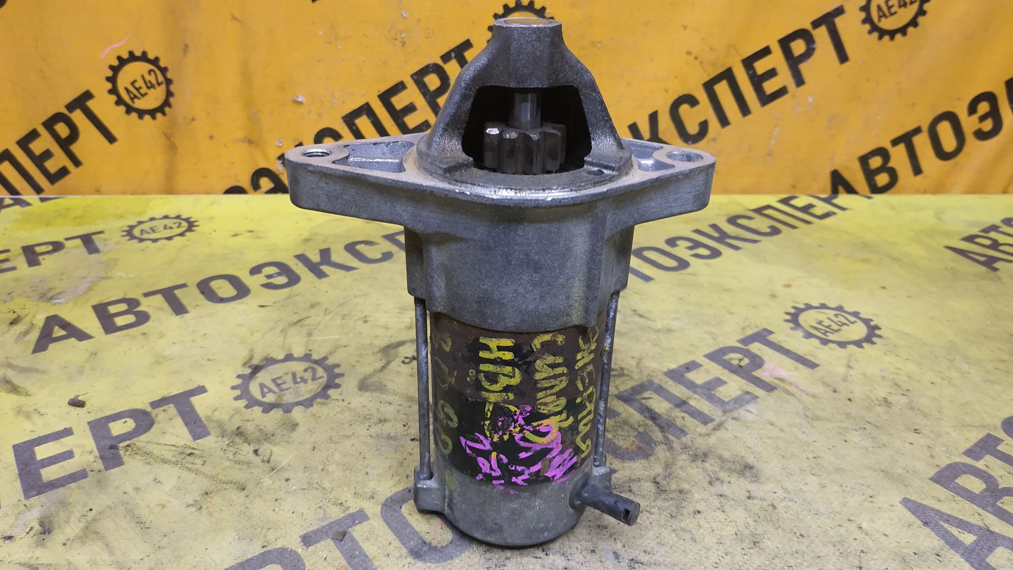 https://ycs.partsauto.market/partsauto-images/thmbs/userImages/87497919e31020c6b1c735431d06908a/part/93089343-98a9-4736-ab05-7d908aebd684_1777970785750.jpg