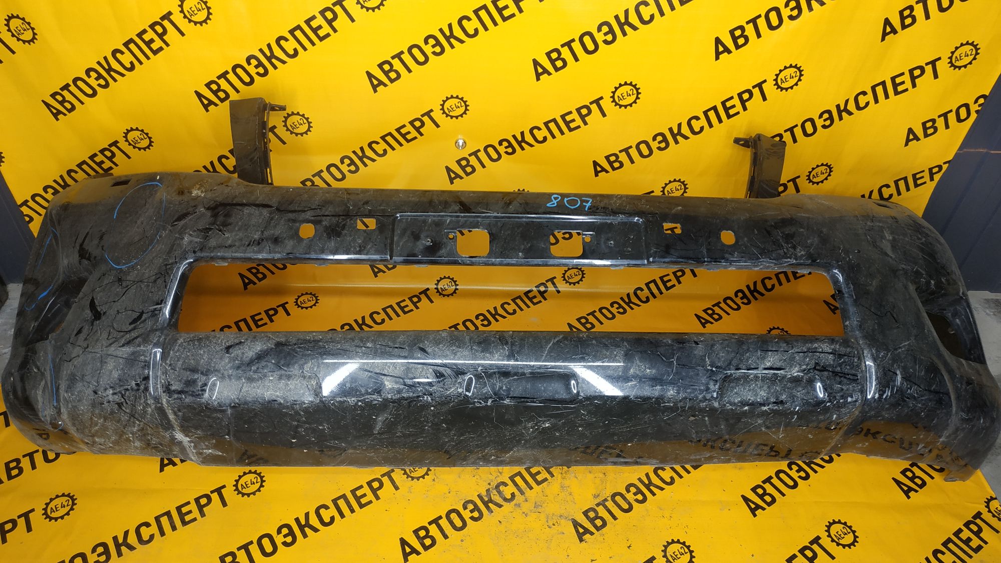 https://ycs.partsauto.market/partsauto-images/thmbs/userImages/87497919e31020c6b1c735431d06908a/part/93102cba-450f-417c-8bfb-3967defcfb2f_1698042340428.jpg