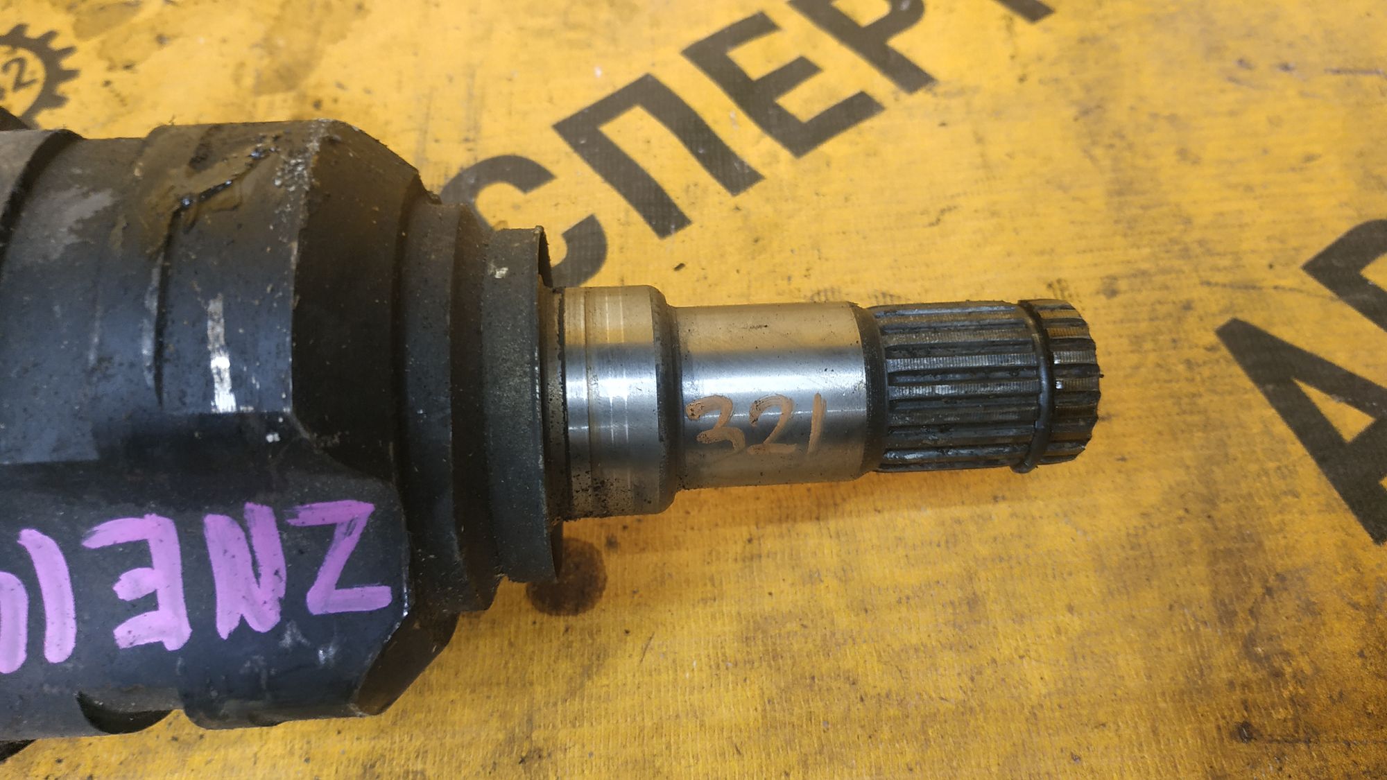 https://ycs.partsauto.market/partsauto-images/thmbs/userImages/87497919e31020c6b1c735431d06908a/part/93a1aee4-39a2-4b3d-87cc-72597b245ac0_1704785159513.jpg