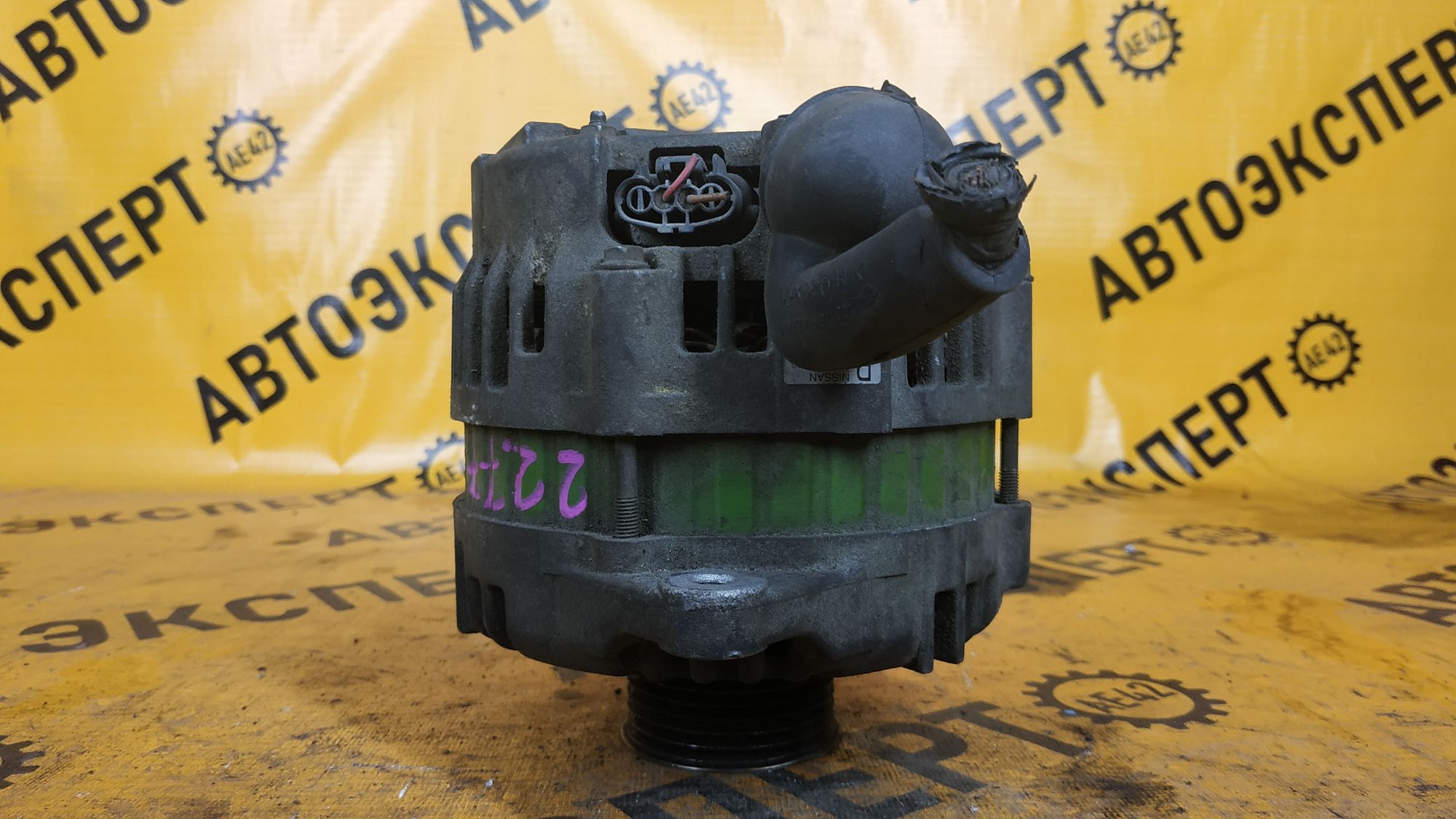 https://ycs.partsauto.market/partsauto-images/thmbs/userImages/87497919e31020c6b1c735431d06908a/part/93f89057-bd8a-4b54-b72d-2eec9a3b77fb_1701321466127.jpg