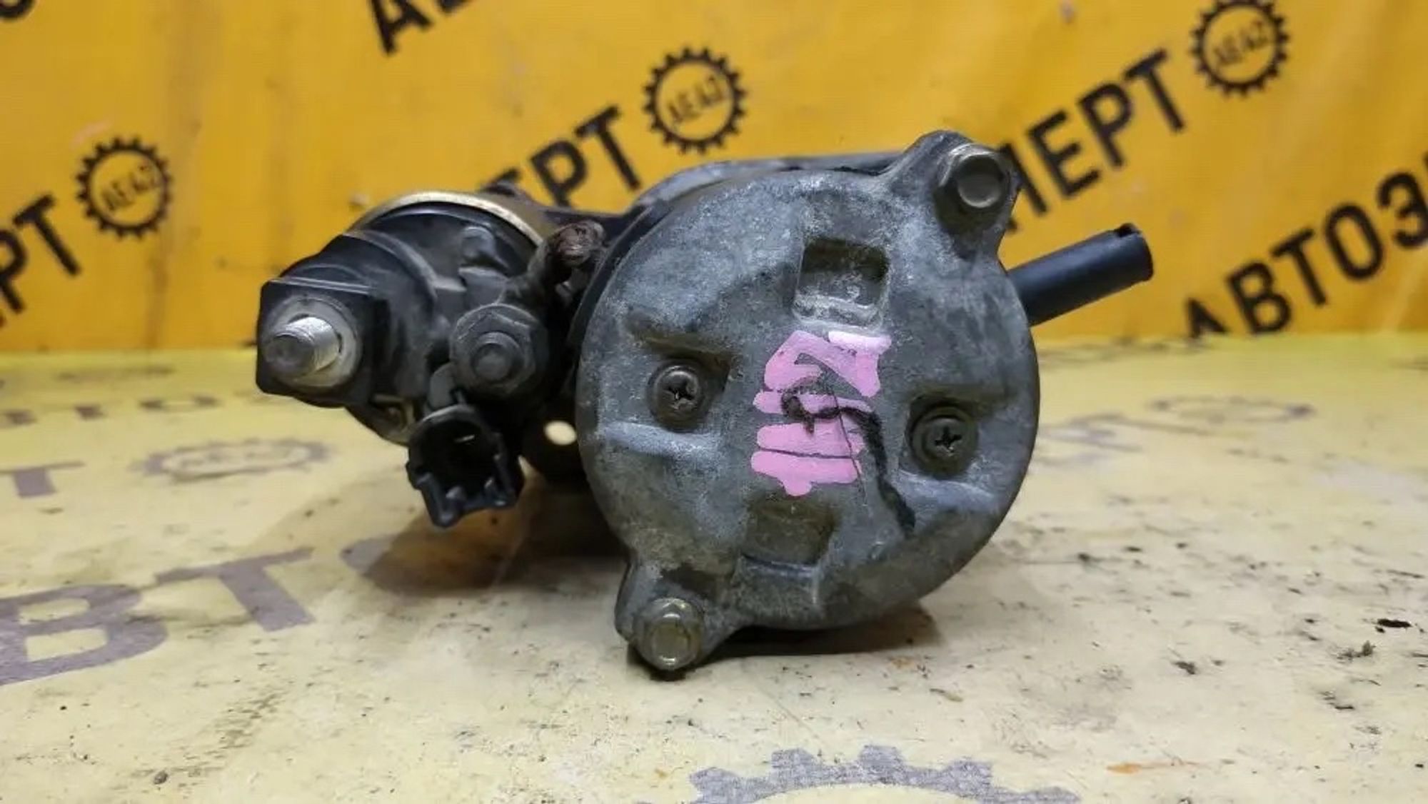 https://ycs.partsauto.market/partsauto-images/thmbs/userImages/87497919e31020c6b1c735431d06908a/part/9406b033-393b-4f13-b009-c2a787d3f095_1778480238064.jpg