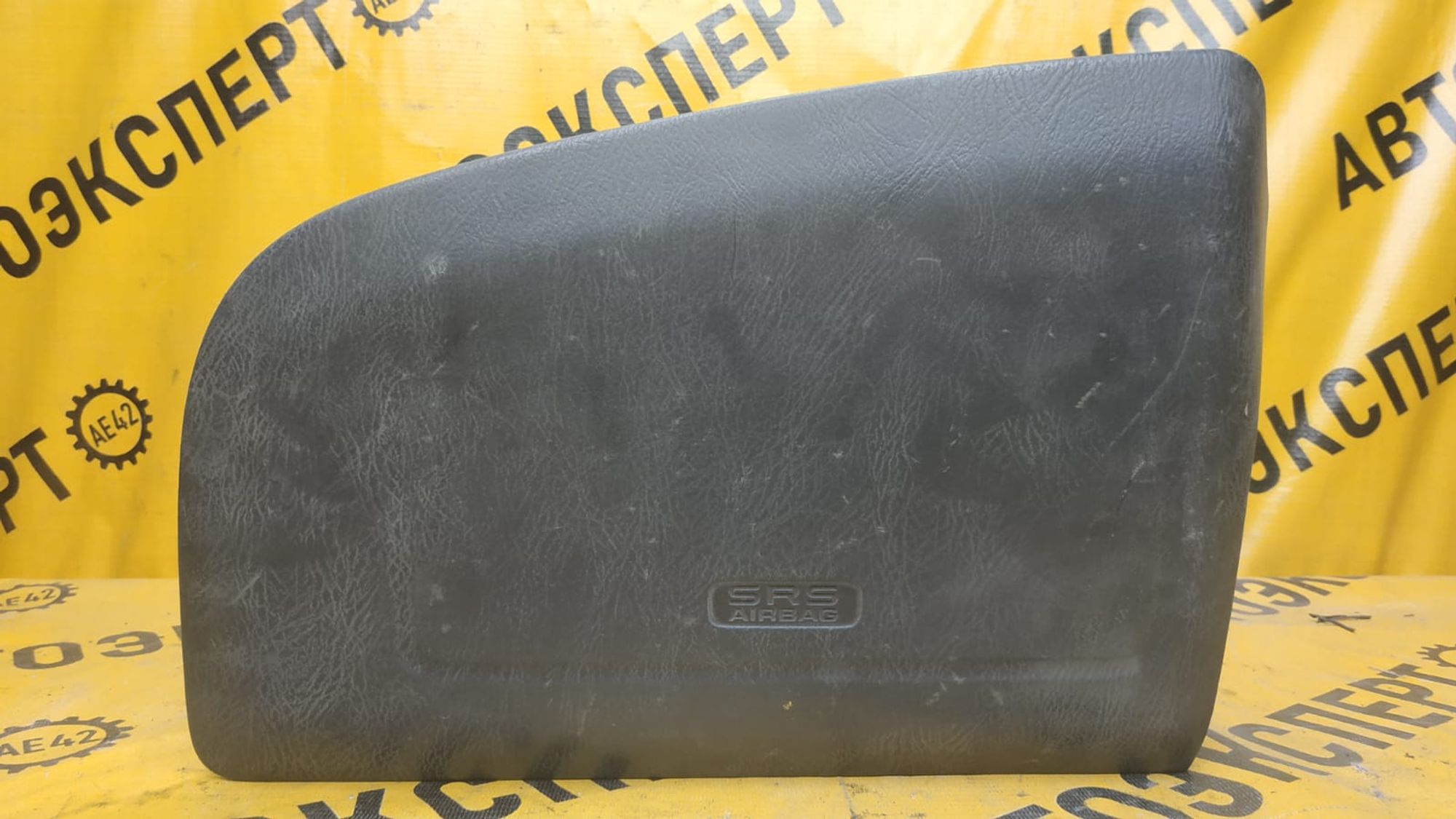 https://ycs.partsauto.market/partsauto-images/thmbs/userImages/87497919e31020c6b1c735431d06908a/part/9417ab43-00ba-46bb-8415-9aa38bdbc387_1742820378985.jpg