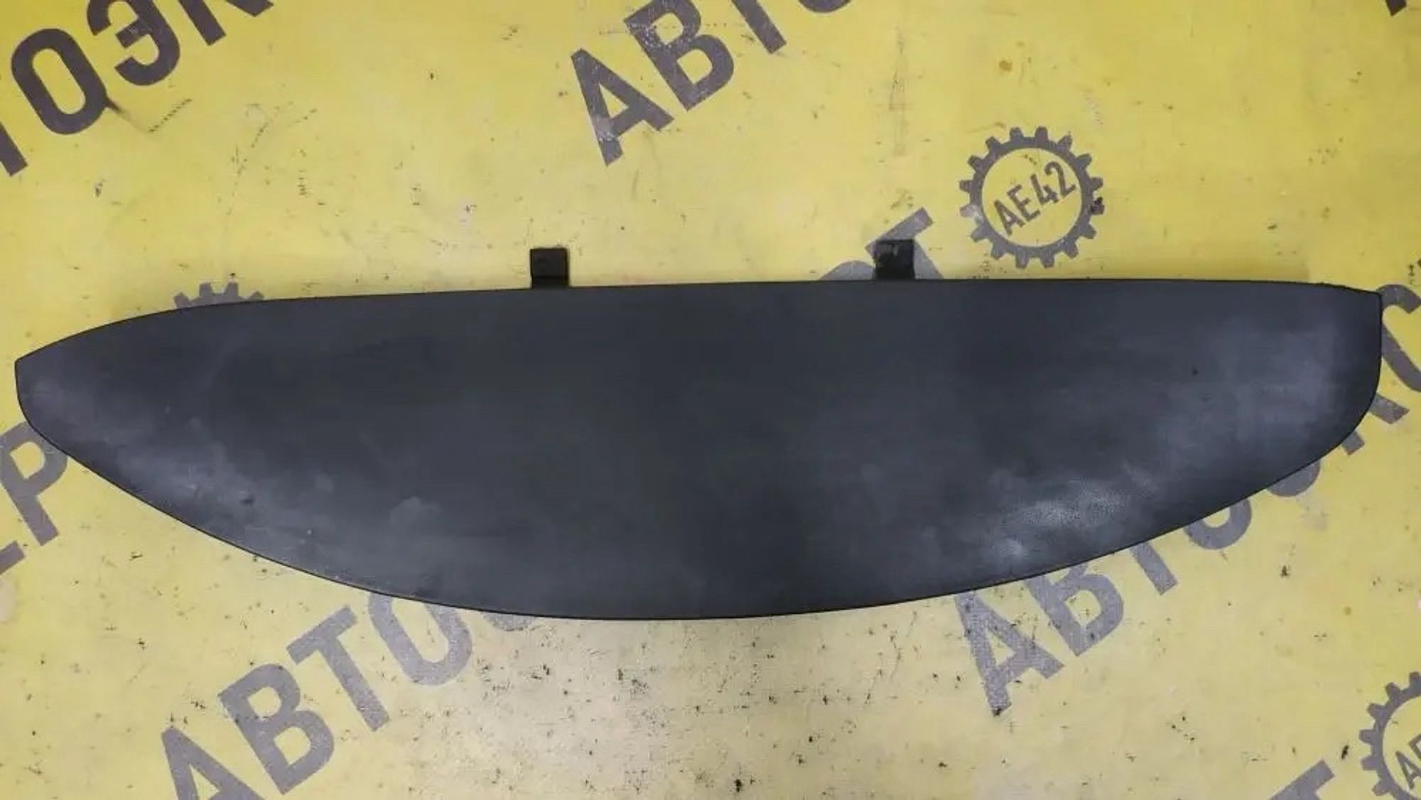 https://ycs.partsauto.market/partsauto-images/thmbs/userImages/87497919e31020c6b1c735431d06908a/part/942c8edb-a78e-4171-ba8a-29f8779d8a07_1776844900087.jpg