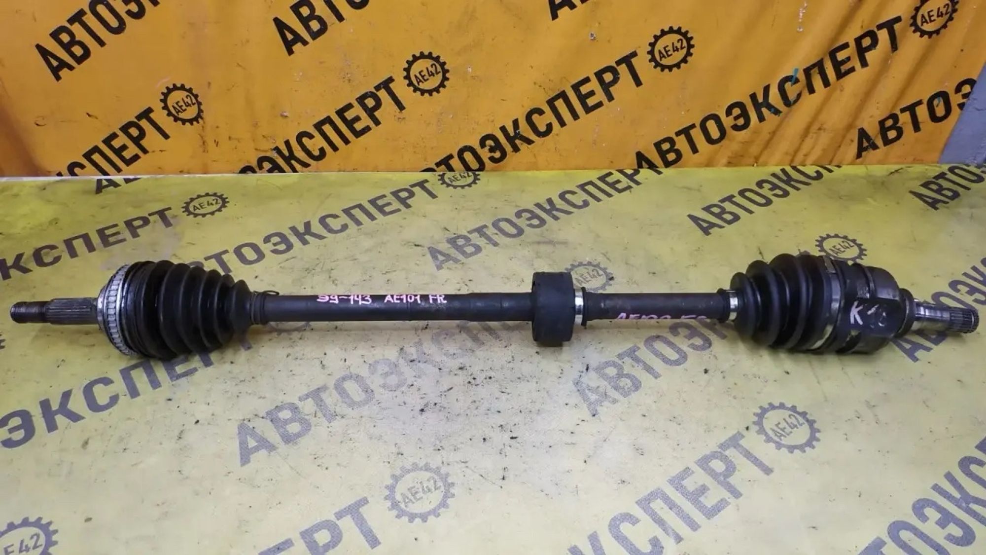 https://ycs.partsauto.market/partsauto-images/thmbs/userImages/87497919e31020c6b1c735431d06908a/part/945111be-3e59-49da-9fda-955c4c43a0e0_1785231358703.jpg
