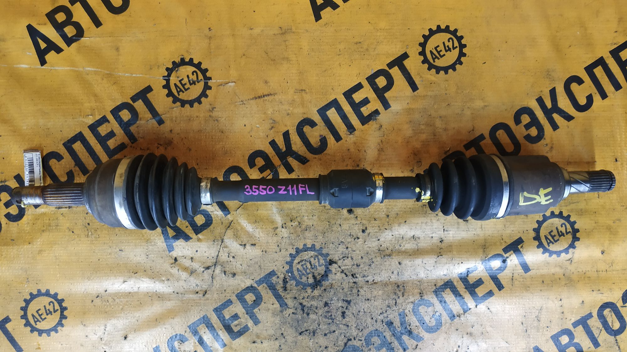 https://ycs.partsauto.market/partsauto-images/thmbs/userImages/87497919e31020c6b1c735431d06908a/part/945f768d-f52b-4ab3-91fc-d820acb96ce8_1723626150067.jpg