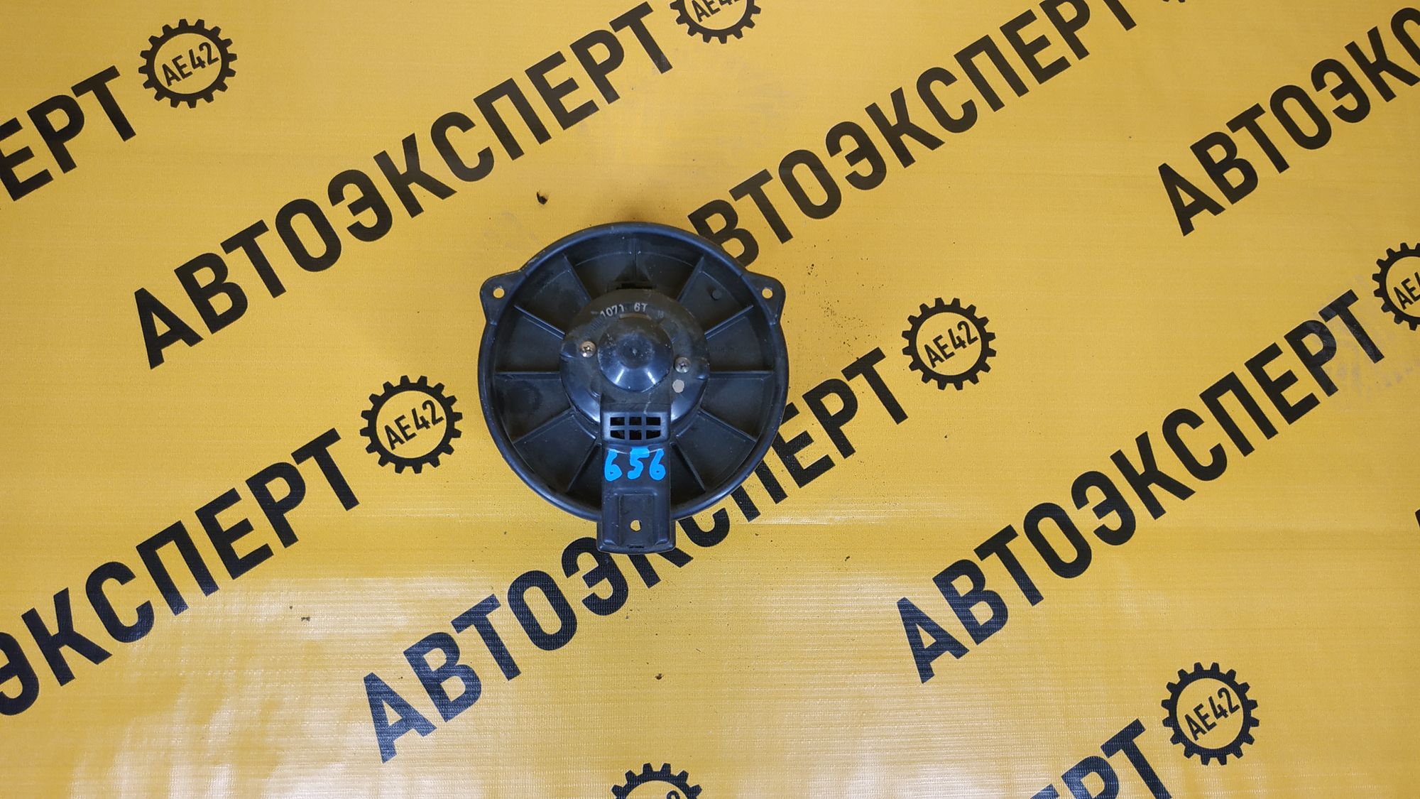 https://ycs.partsauto.market/partsauto-images/thmbs/userImages/87497919e31020c6b1c735431d06908a/part/94b0df70-0773-49f3-93db-dfb4fef47f79_1696303466515.jpg