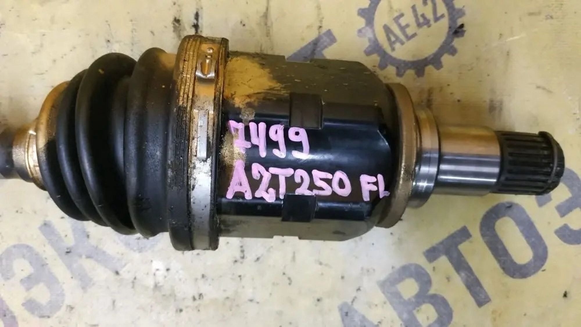 https://ycs.partsauto.market/partsauto-images/thmbs/userImages/87497919e31020c6b1c735431d06908a/part/94c91b85-18e9-4f29-bc14-e45fe48ebc39_1777962506285.jpg