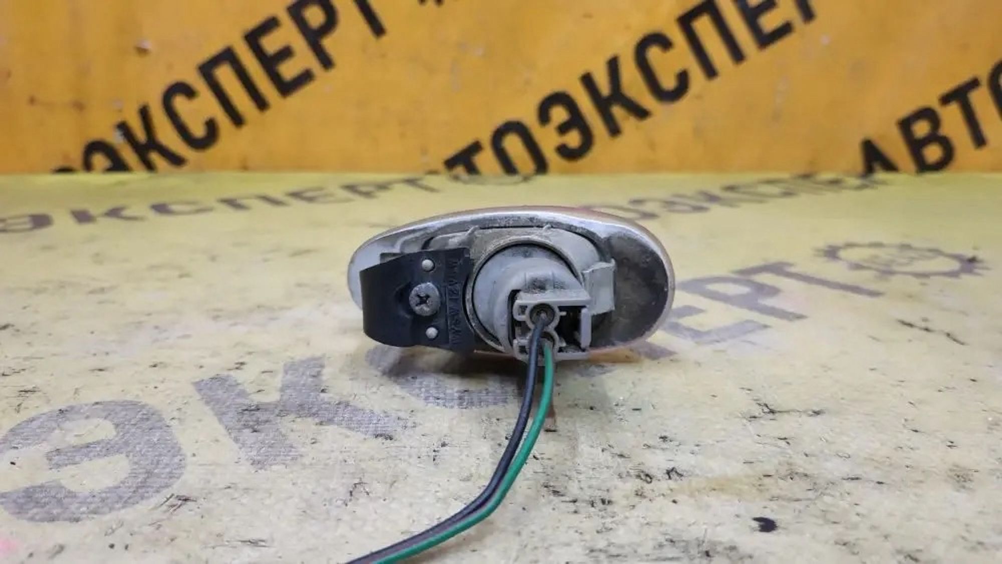 https://ycs.partsauto.market/partsauto-images/thmbs/userImages/87497919e31020c6b1c735431d06908a/part/94f5c3bd-2eab-4d42-9db5-9eb67cec5120_1778834490466.jpg