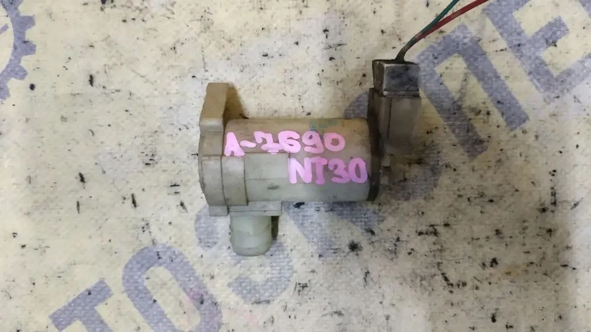 https://ycs.partsauto.market/partsauto-images/thmbs/userImages/87497919e31020c6b1c735431d06908a/part/94ffaee4-3b33-42b6-8745-55e9dde60c85_1780925479031.jpg