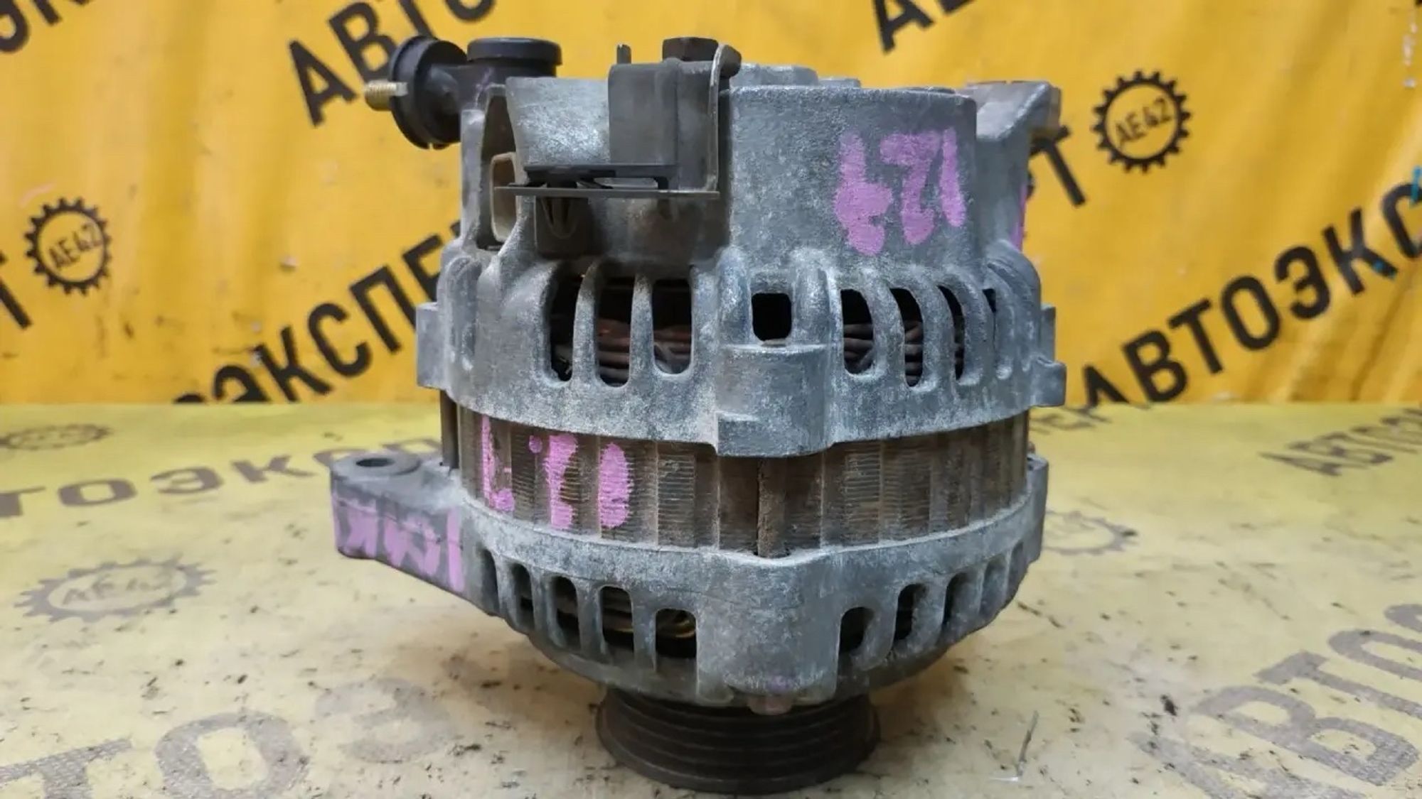 https://ycs.partsauto.market/partsauto-images/thmbs/userImages/87497919e31020c6b1c735431d06908a/part/95022c06-50d2-49b1-9cfe-463ec7524c4e_1786090639624.jpg