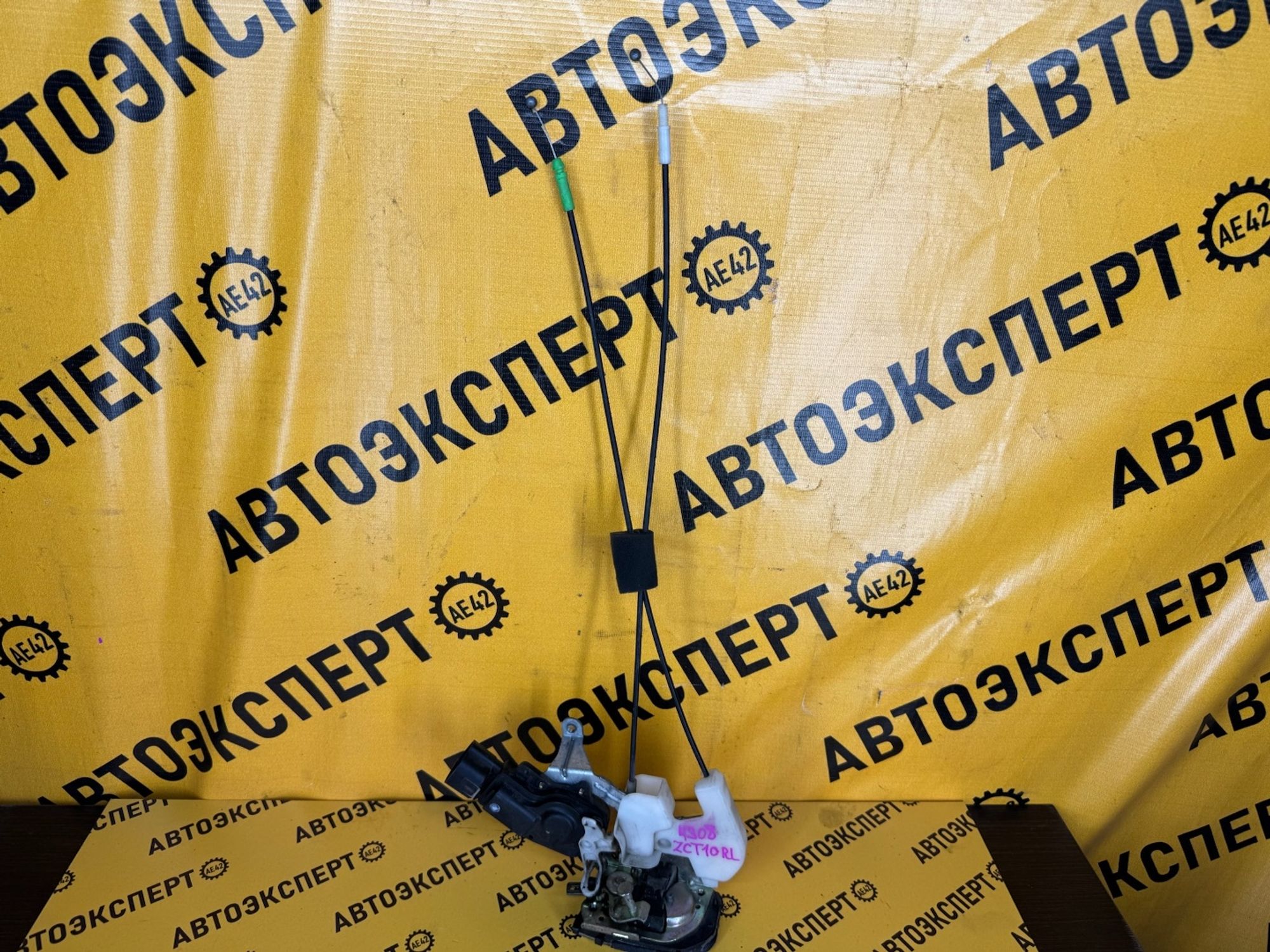 https://ycs.partsauto.market/partsauto-images/thmbs/userImages/87497919e31020c6b1c735431d06908a/part/952226c2-5d36-4fc8-a98e-e765a74b3201_1736431590213.jpg