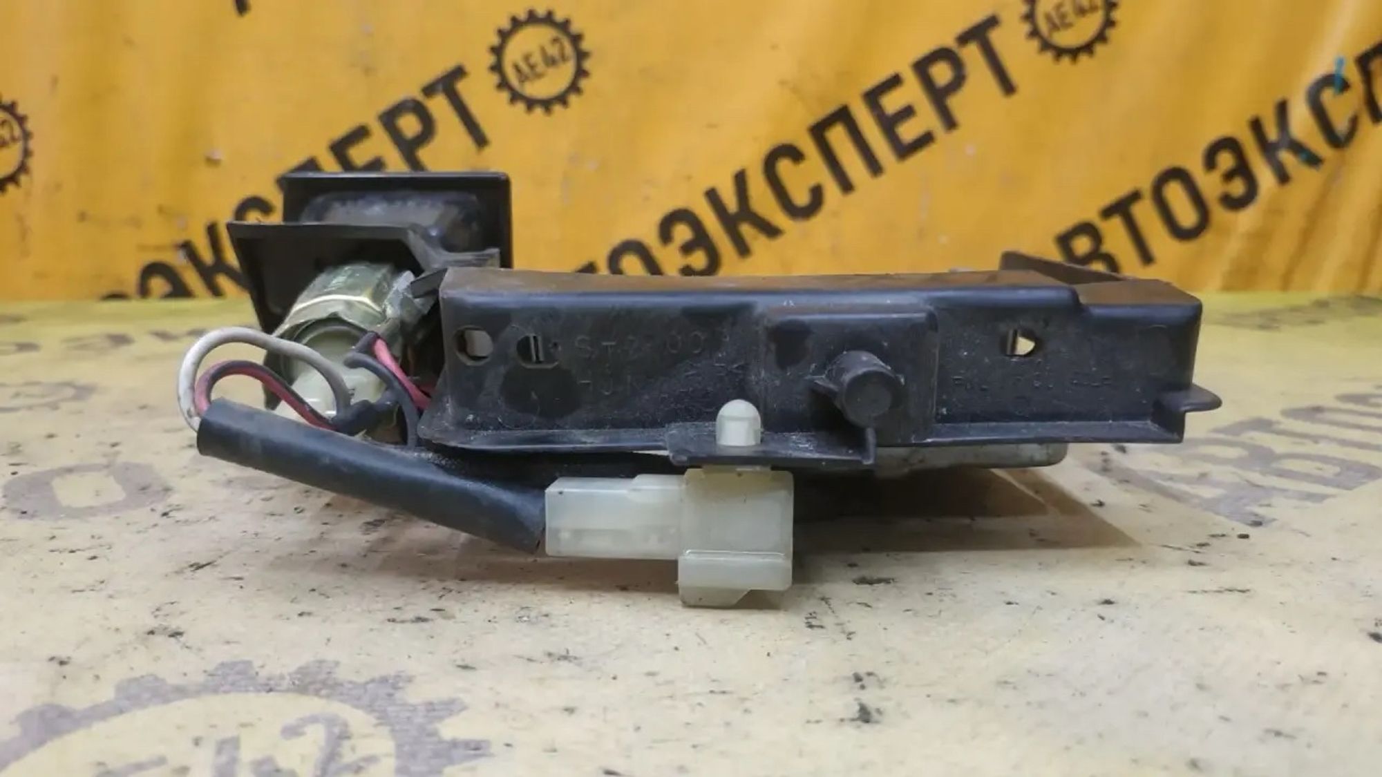 https://ycs.partsauto.market/partsauto-images/thmbs/userImages/87497919e31020c6b1c735431d06908a/part/952f5808-35b9-403f-8312-38c8b6d021df_1783062998307.jpg