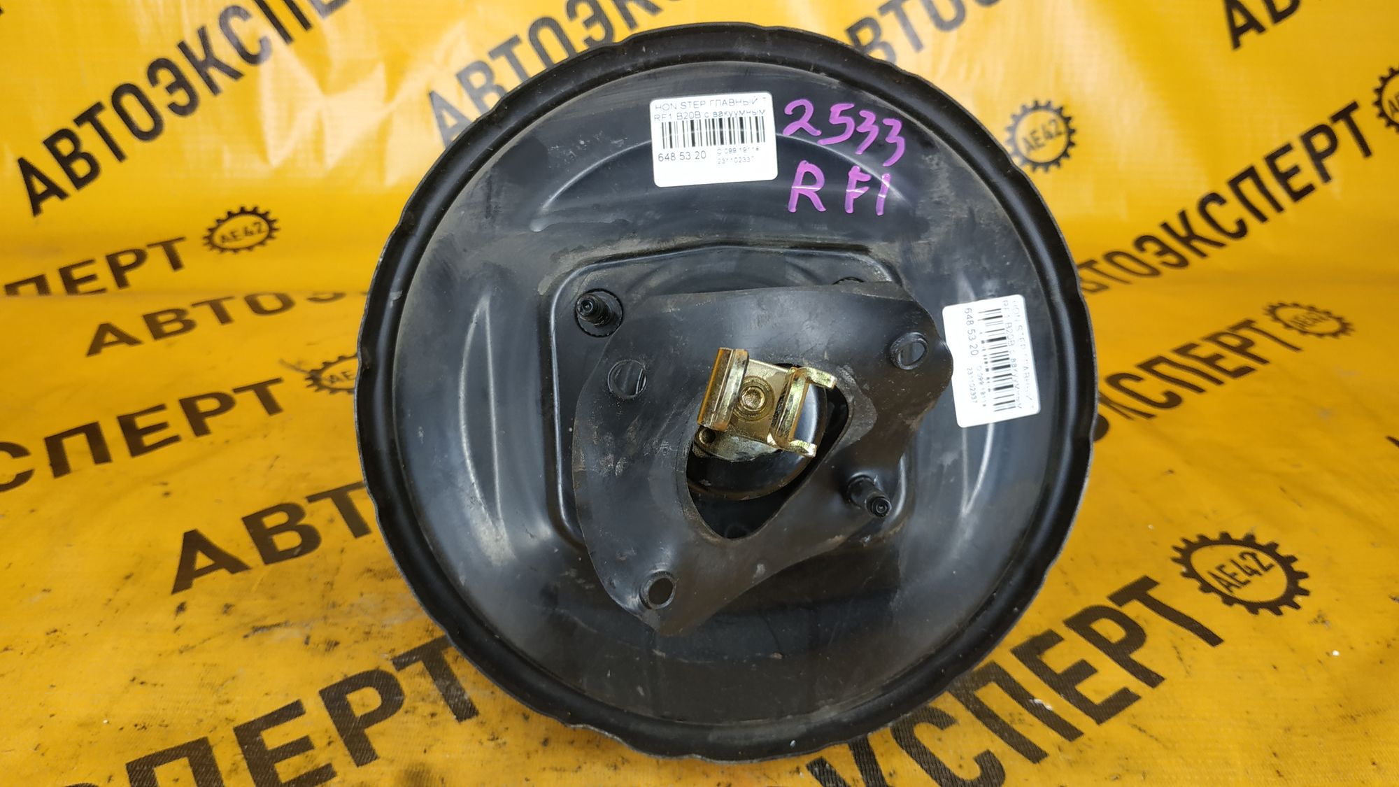 https://ycs.partsauto.market/partsauto-images/thmbs/userImages/87497919e31020c6b1c735431d06908a/part/95d2f194-999a-4239-9f84-5386583787e4_1712571718235.jpg