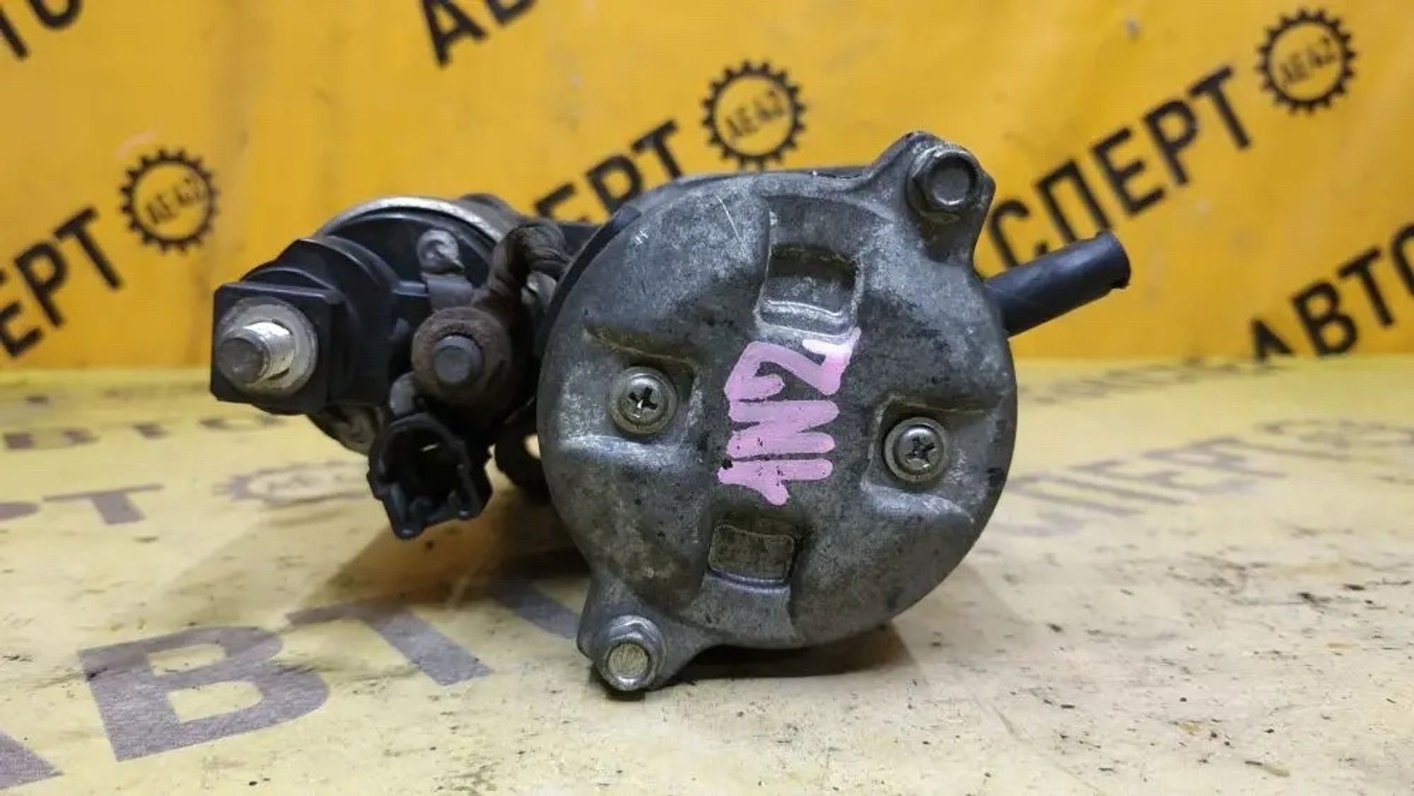https://ycs.partsauto.market/partsauto-images/thmbs/userImages/87497919e31020c6b1c735431d06908a/part/95ef2139-6cf1-4eb6-9a40-5245c57f784f_1778484887574.jpg