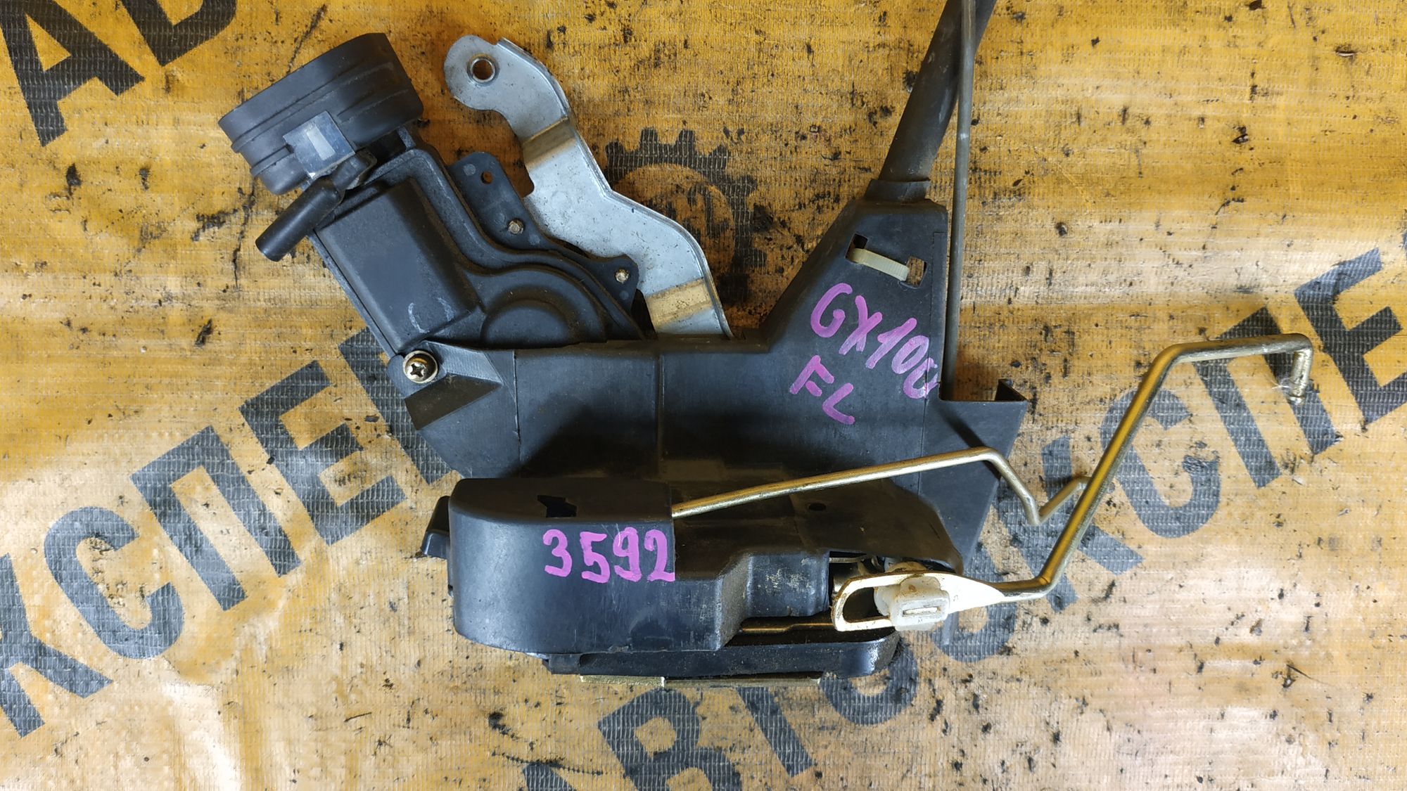 https://ycs.partsauto.market/partsauto-images/thmbs/userImages/87497919e31020c6b1c735431d06908a/part/95f7d16d-bee0-48f9-a727-2740558af8c4_1724739346677.jpg